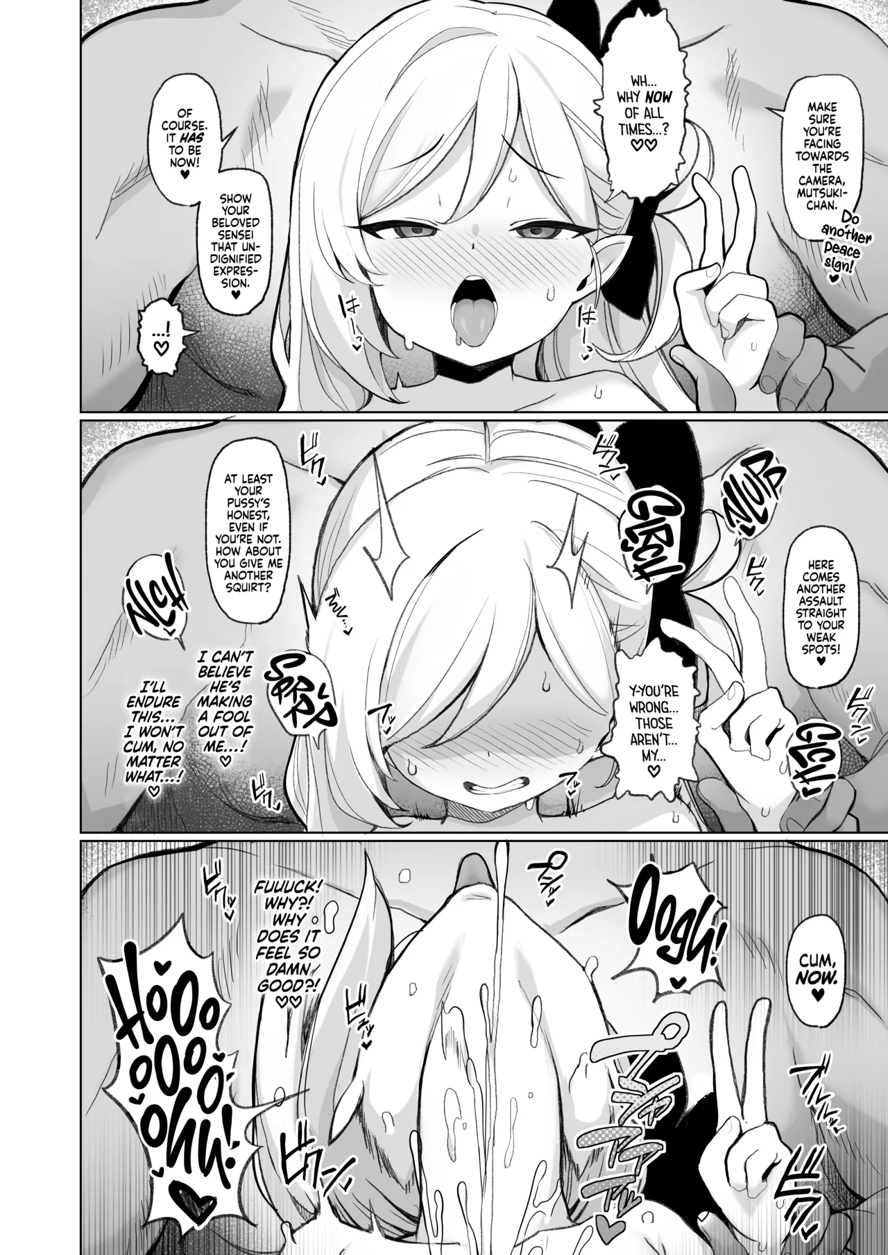 Netorase Archive Chapter 1 - page 11