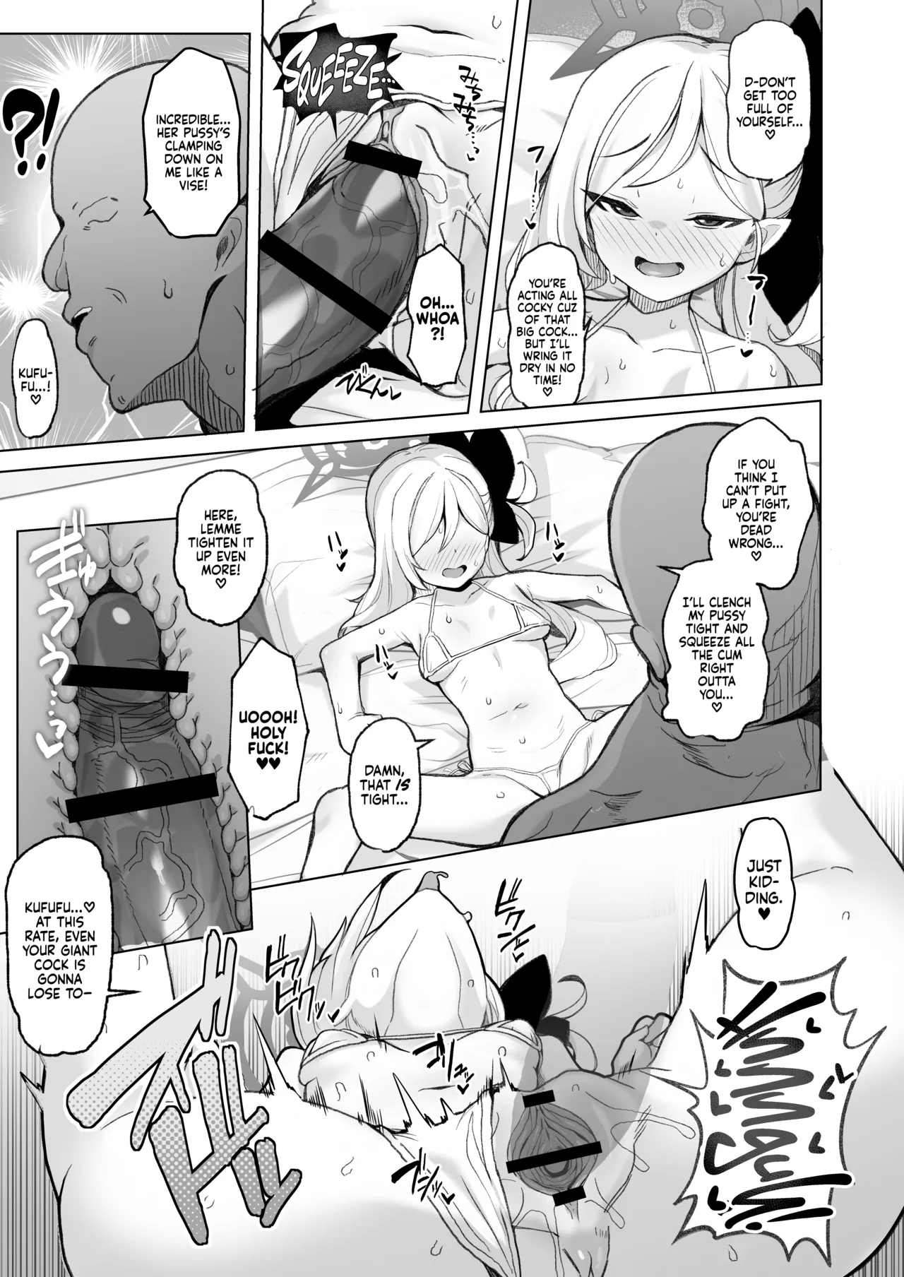 Netorase Archive Chapter 1 - page 14