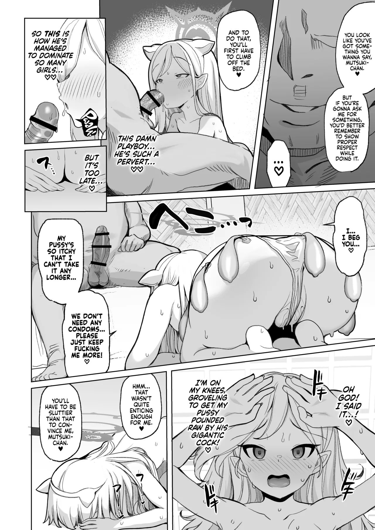 Netorase Archive Chapter 1 - page 27