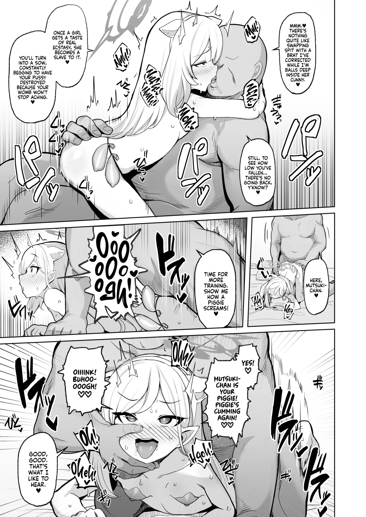 Netorase Archive Chapter 1 - page 30