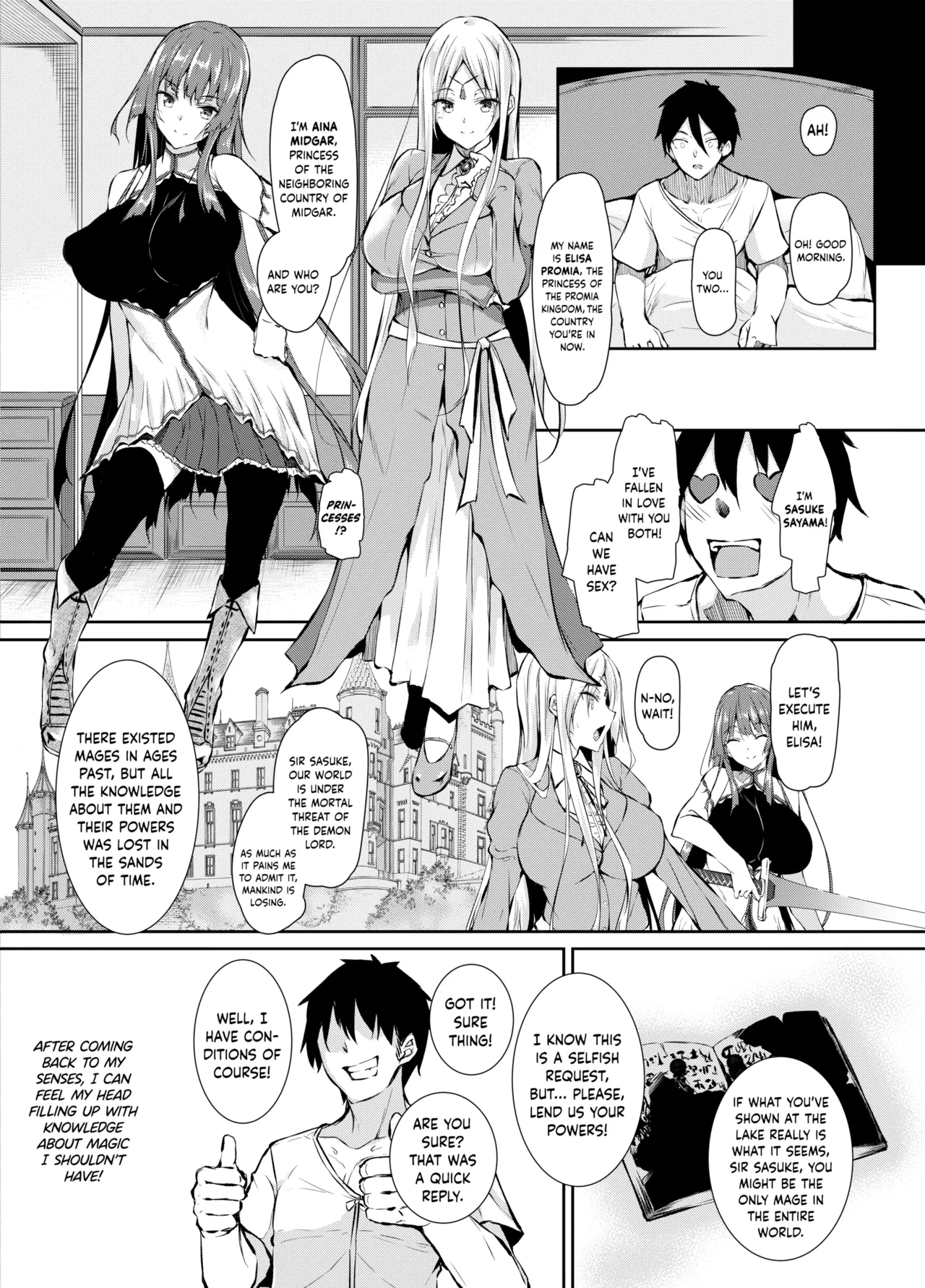 I Became a Mage in Another World Chapter 1 - page 5