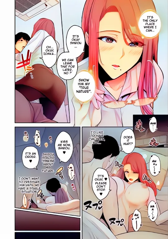 Honshou True Nature All Chapters Colored Chapter 1 - page 4