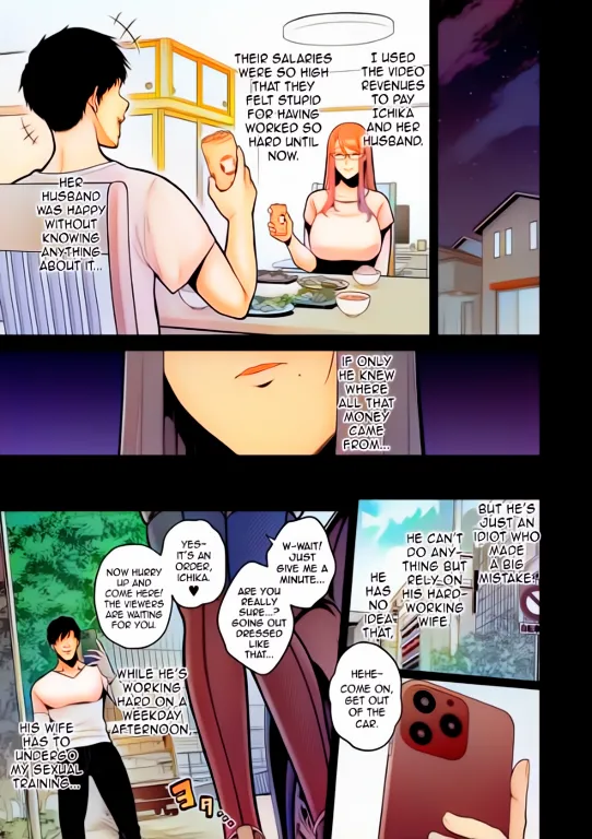 Honshou True Nature All Chapters Colored Chapter 1 - page 41