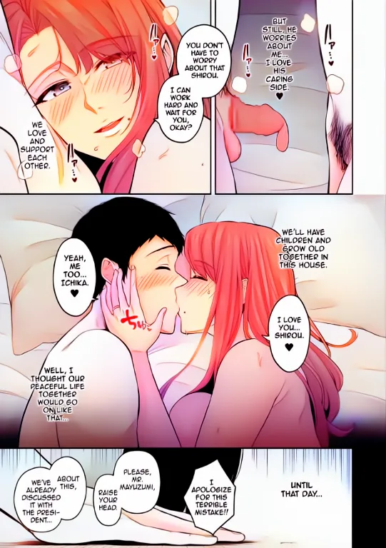 Honshou True Nature All Chapters Colored Chapter 1 - page 5