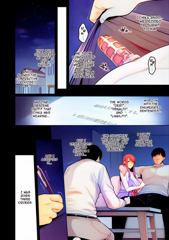 Honshou True Nature All Chapters Colored Chapter 1 - page 68