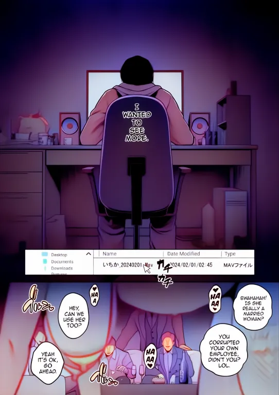 Honshou True Nature All Chapters Colored Chapter 1 - page 80