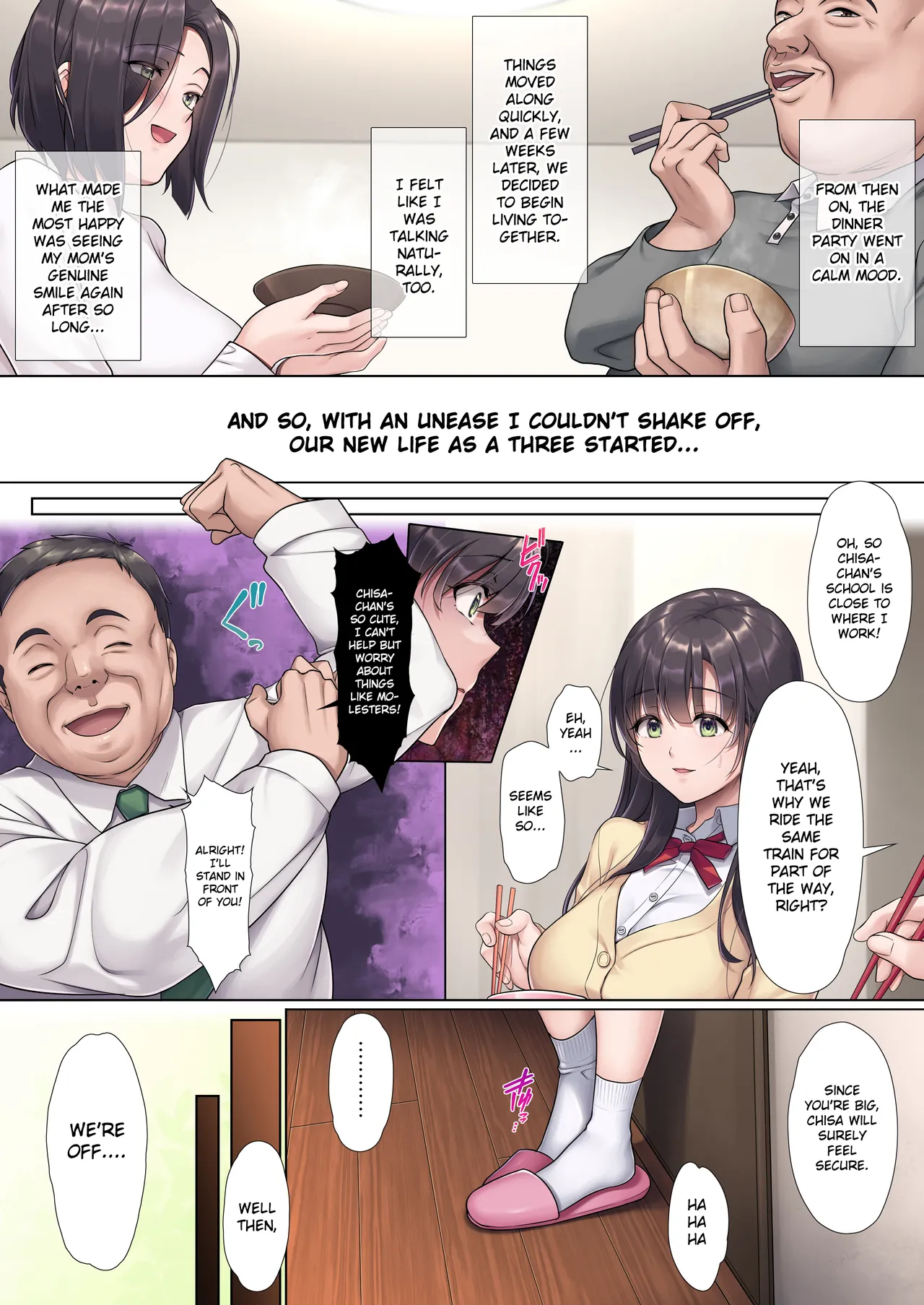 Father, stop it—— Chapter 1 - page 11