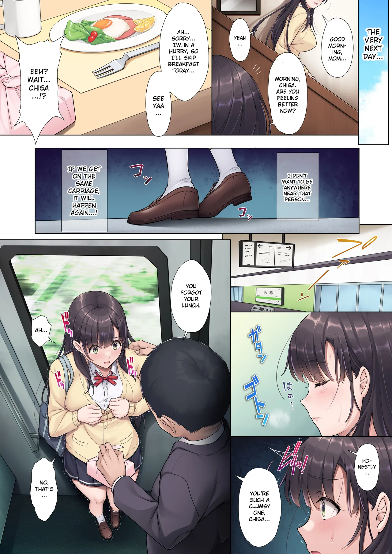 Father, stop it—— Chapter 1 - page 30