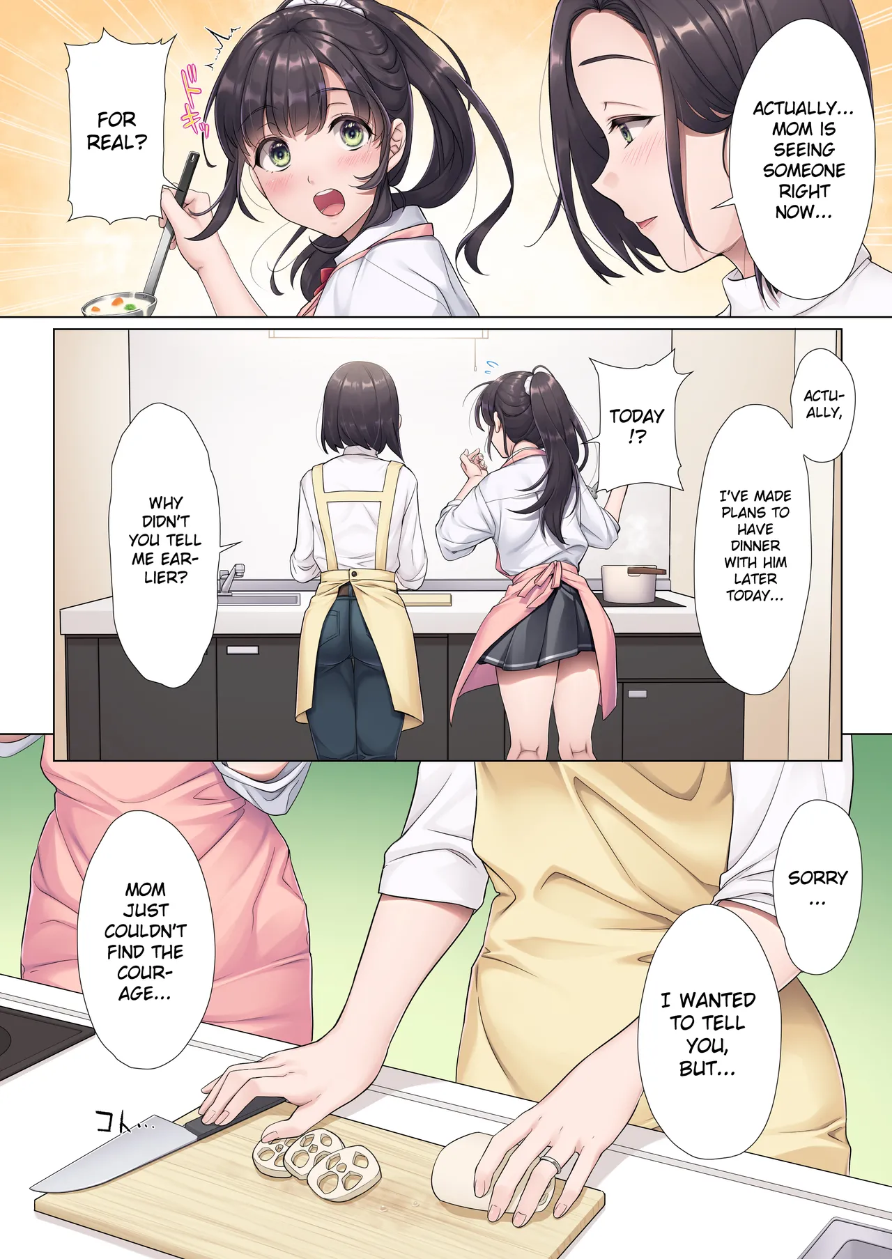 Father, stop it—— Chapter 1 - page 6