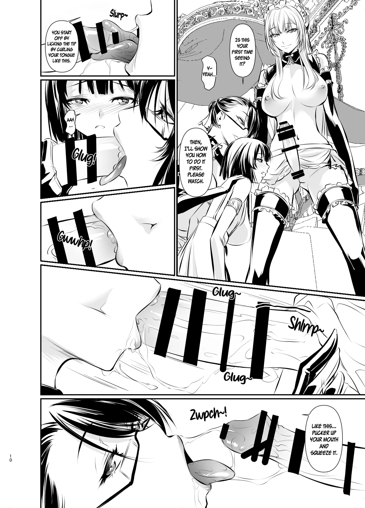 Witch Guild 2 Chapter 1 - page 11