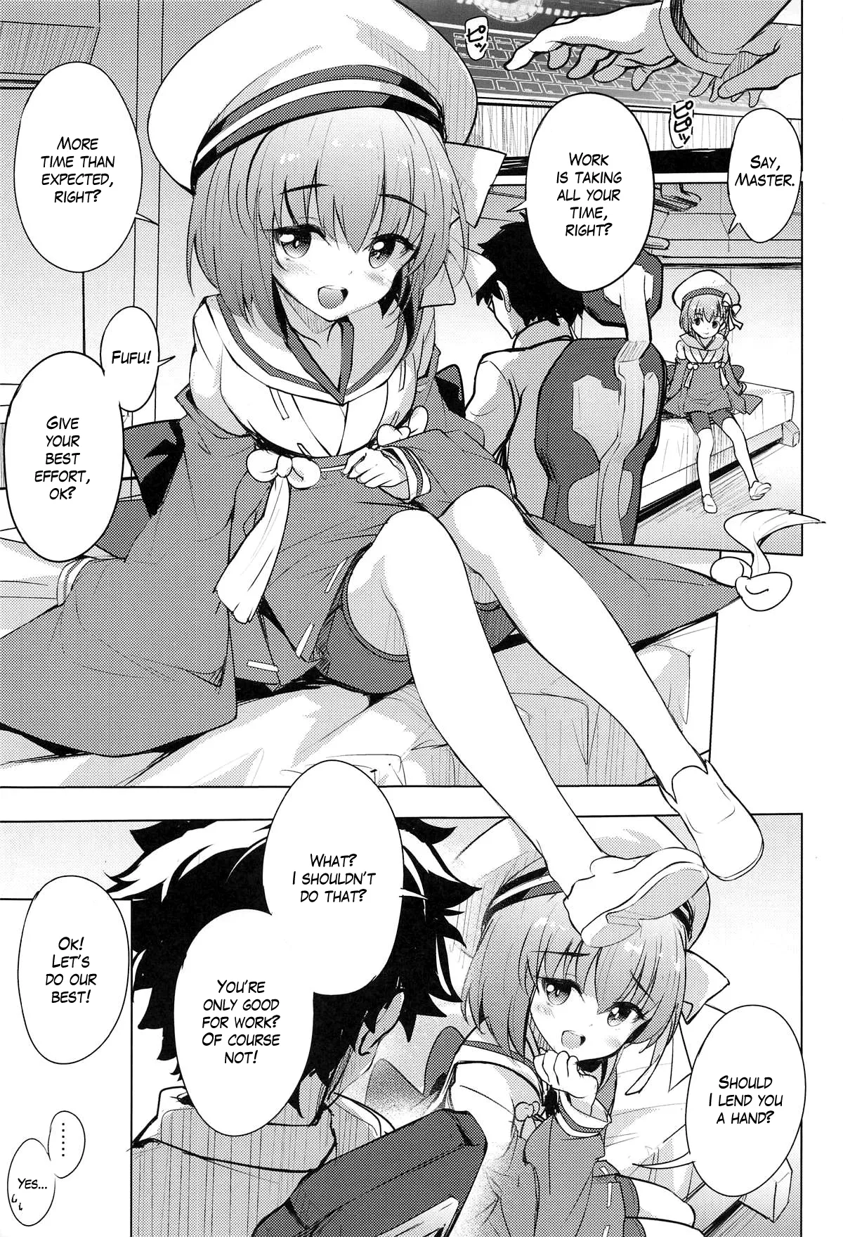 Kazura-chan wa Yasashiku Saretai Chapter 1 - page 4
