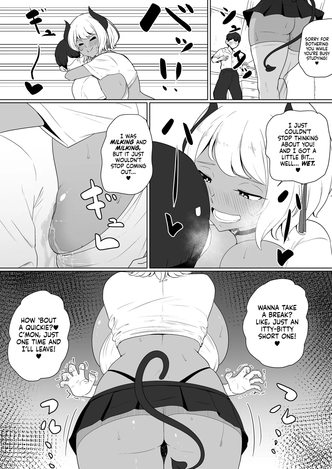 inma na Osananajimi no Sakunyuu Jijou "Houkago Onedari Chichishibori Hen" ー Milking My Succubus Childhood Friend?! - Begging To Be Wrung Out After School! Chapter 1 - page 12