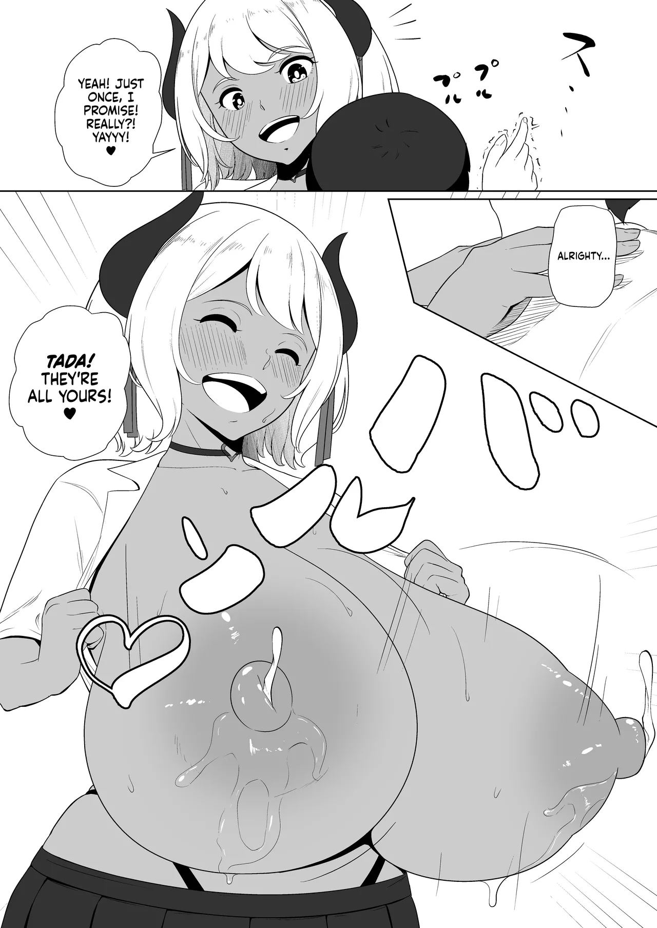 inma na Osananajimi no Sakunyuu Jijou "Houkago Onedari Chichishibori Hen" ー Milking My Succubus Childhood Friend?! - Begging To Be Wrung Out After School! Chapter 1 - page 13