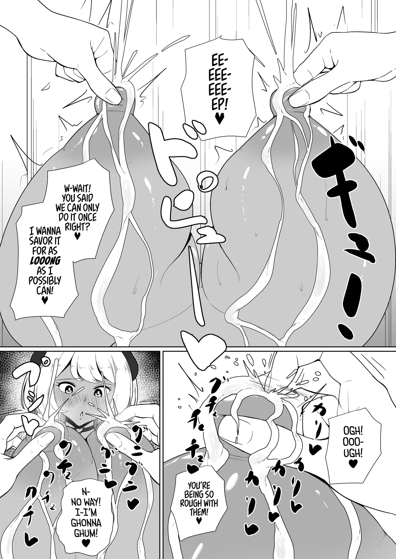 inma na Osananajimi no Sakunyuu Jijou "Houkago Onedari Chichishibori Hen" ー Milking My Succubus Childhood Friend?! - Begging To Be Wrung Out After School! Chapter 1 - page 17