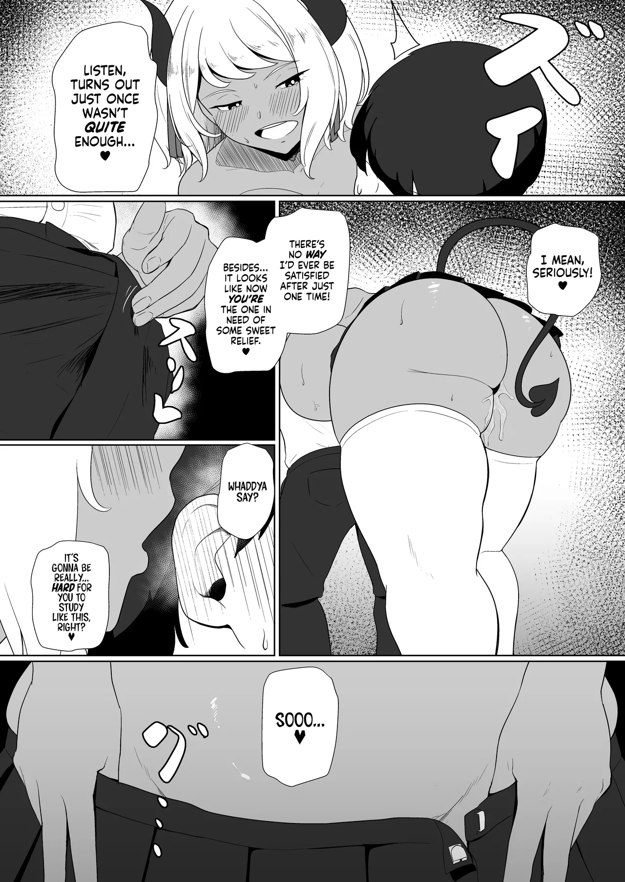 inma na Osananajimi no Sakunyuu Jijou "Houkago Onedari Chichishibori Hen" ー Milking My Succubus Childhood Friend?! - Begging To Be Wrung Out After School! Chapter 1 - page 20