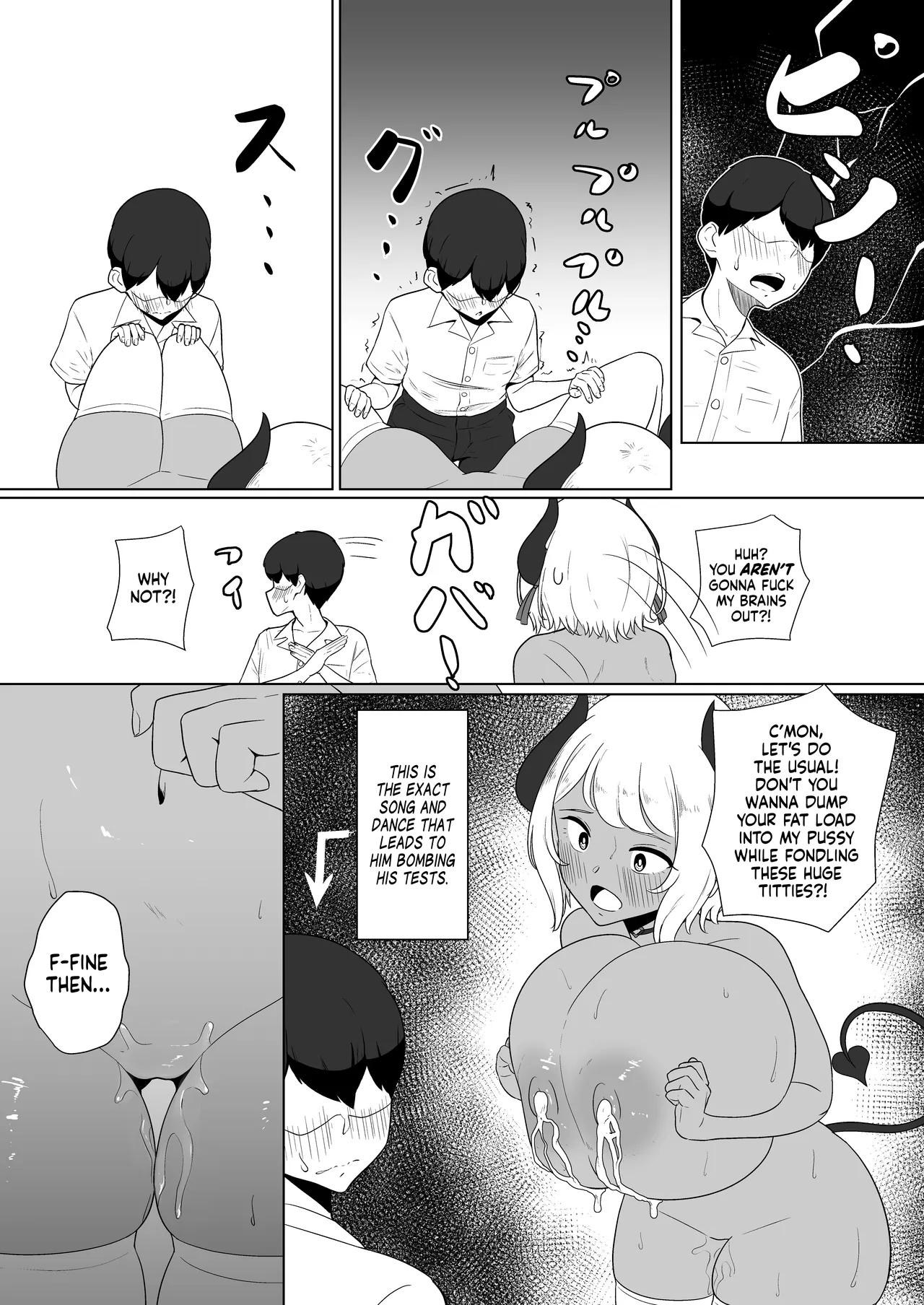 inma na Osananajimi no Sakunyuu Jijou "Houkago Onedari Chichishibori Hen" ー Milking My Succubus Childhood Friend?! - Begging To Be Wrung Out After School! Chapter 1 - page 22