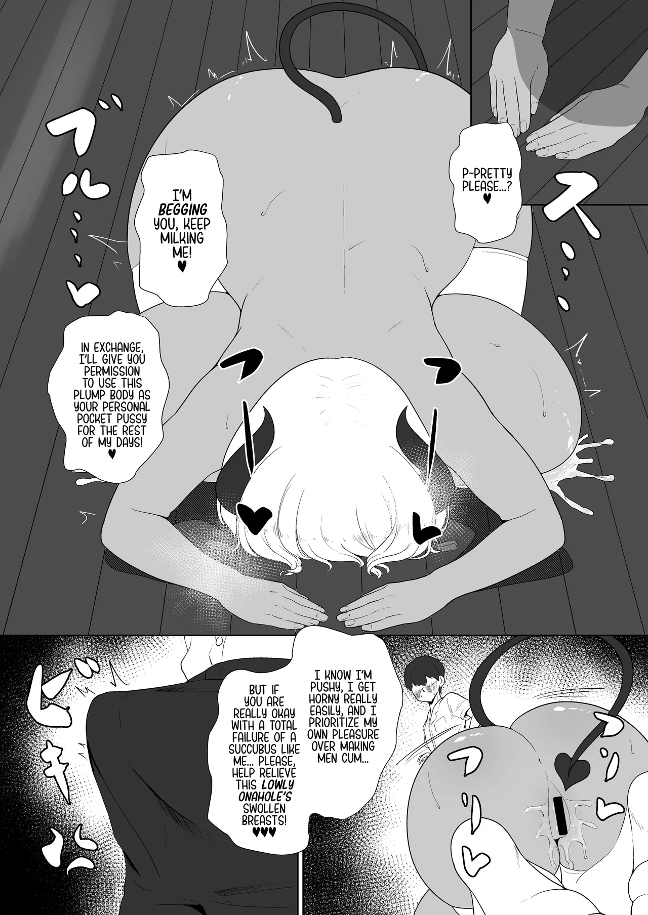 inma na Osananajimi no Sakunyuu Jijou "Houkago Onedari Chichishibori Hen" ー Milking My Succubus Childhood Friend?! - Begging To Be Wrung Out After School! Chapter 1 - page 23