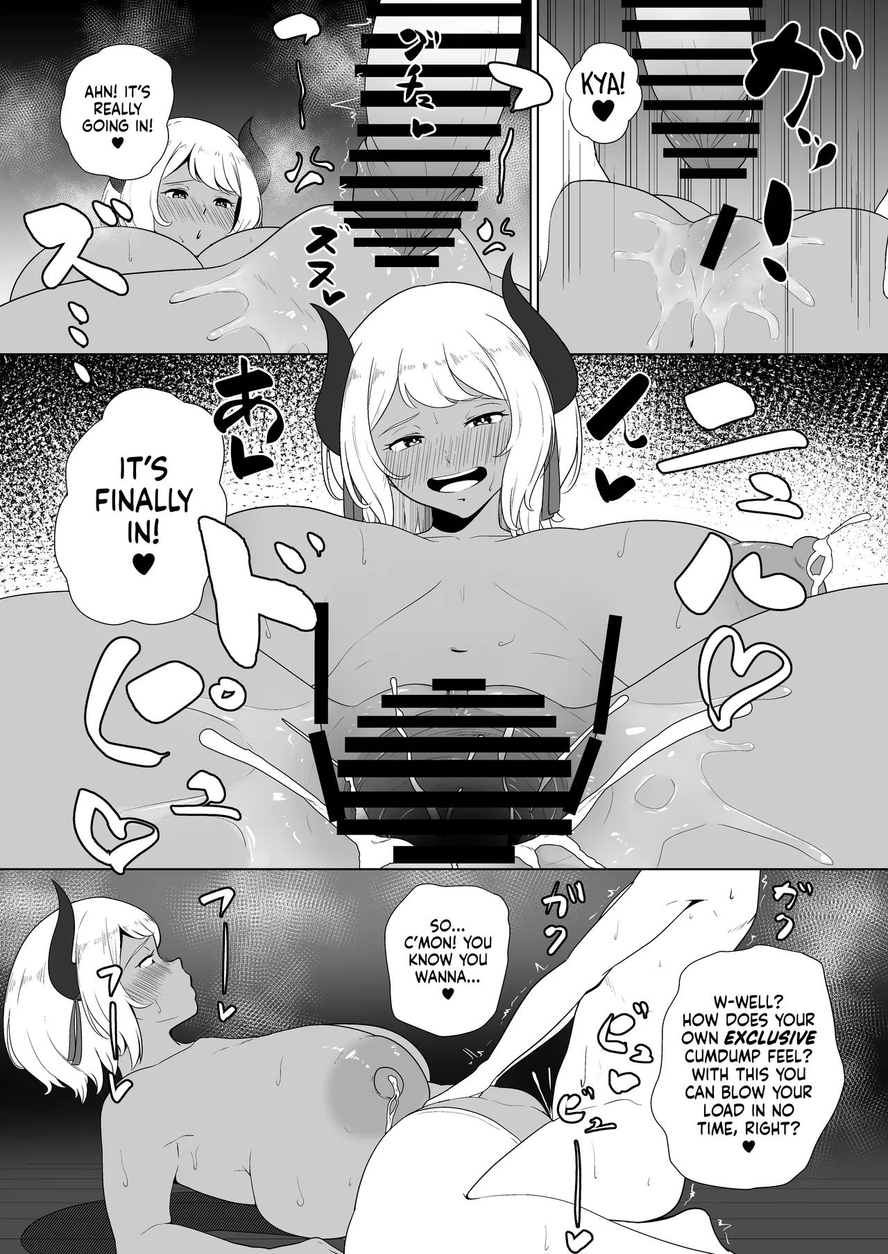 inma na Osananajimi no Sakunyuu Jijou "Houkago Onedari Chichishibori Hen" ー Milking My Succubus Childhood Friend?! - Begging To Be Wrung Out After School! Chapter 1 - page 24