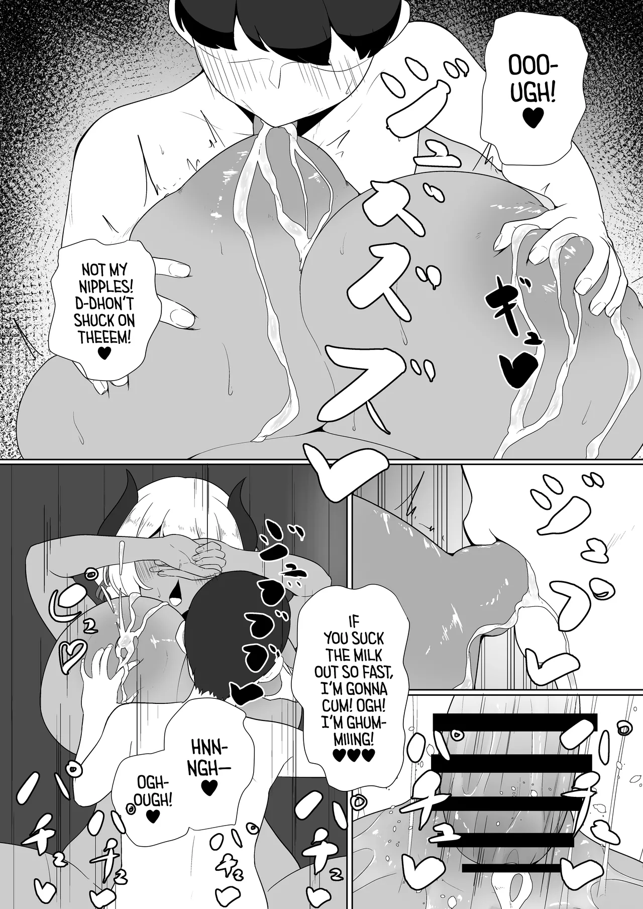inma na Osananajimi no Sakunyuu Jijou "Houkago Onedari Chichishibori Hen" ー Milking My Succubus Childhood Friend?! - Begging To Be Wrung Out After School! Chapter 1 - page 25