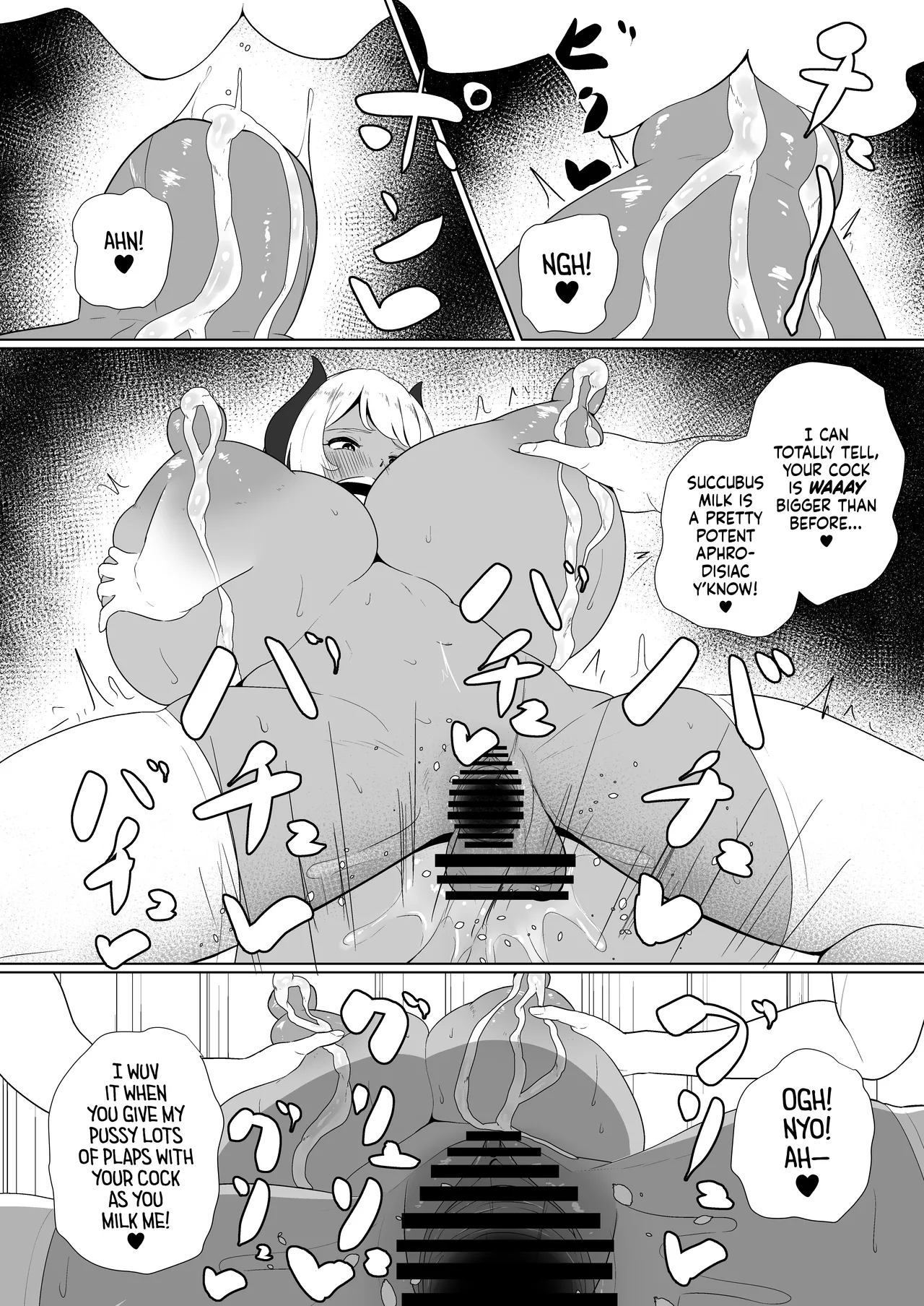inma na Osananajimi no Sakunyuu Jijou "Houkago Onedari Chichishibori Hen" ー Milking My Succubus Childhood Friend?! - Begging To Be Wrung Out After School! Chapter 1 - page 26