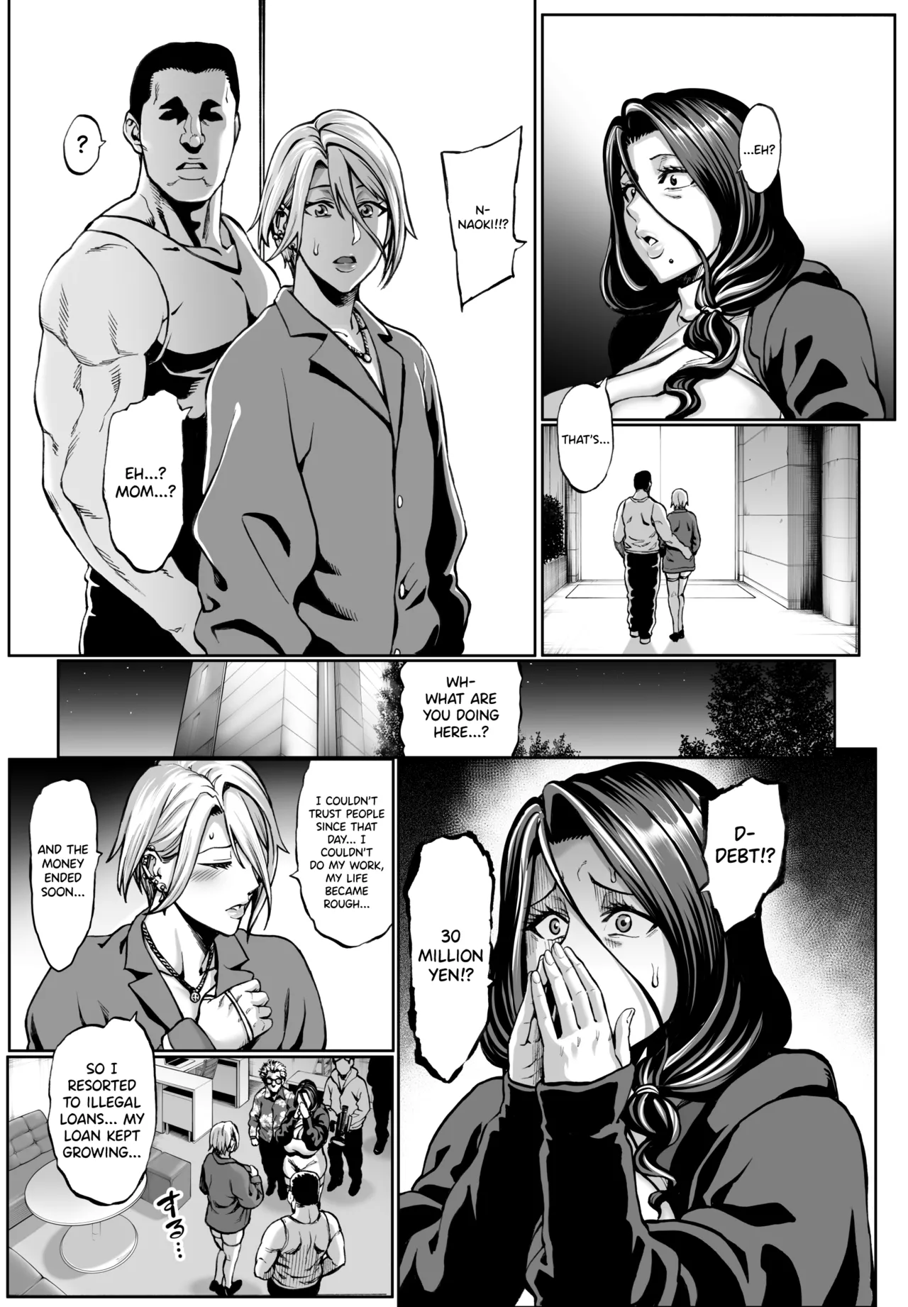 Omae no Kaa-chan Ikutoki no Kao Sugee Busu da zo w After + C105 Omake Chapter 1 - page 26