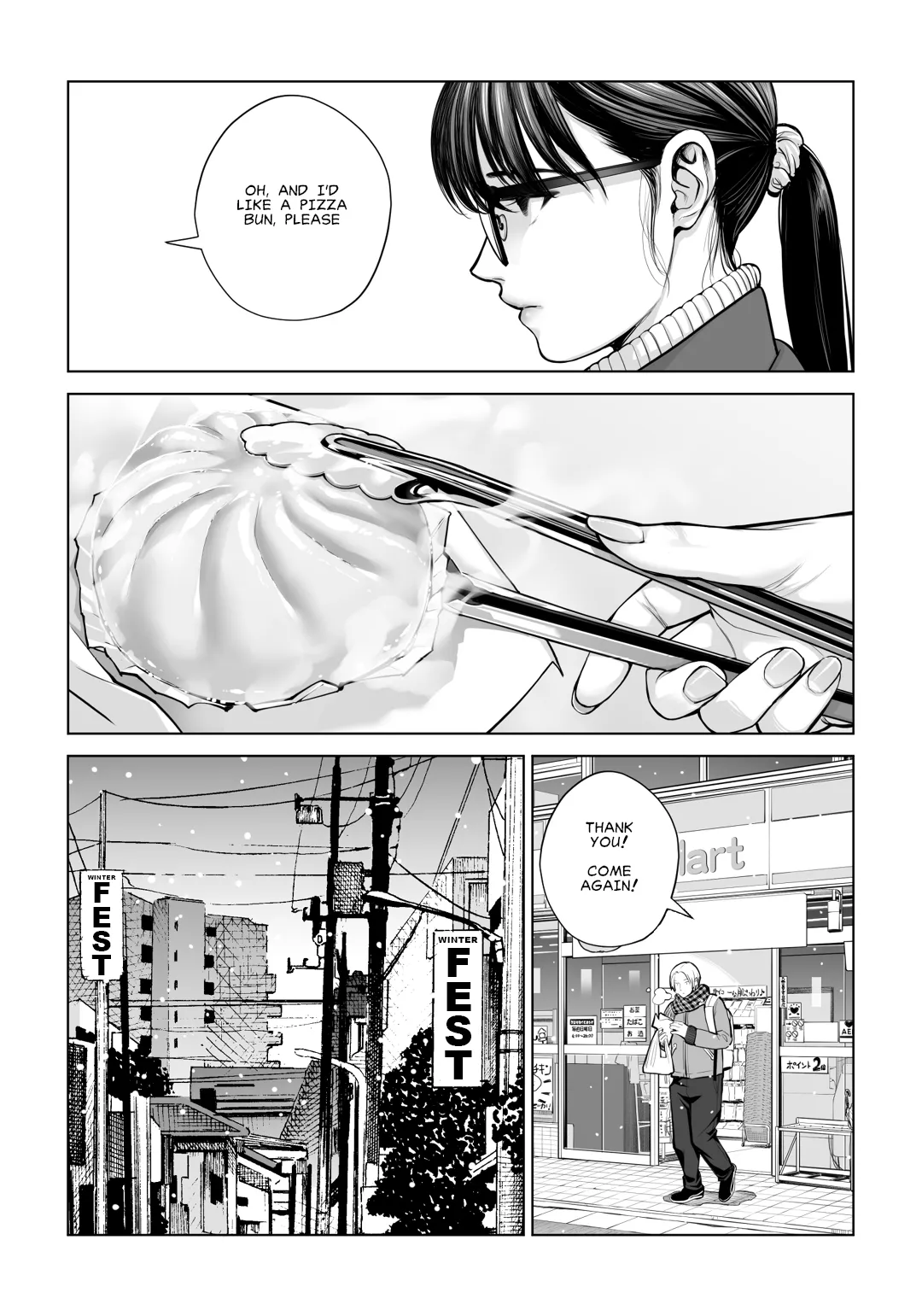 Virgin Collector Ai Pt. 2: "Put It In Deeper..." Chapter 1 - page 103