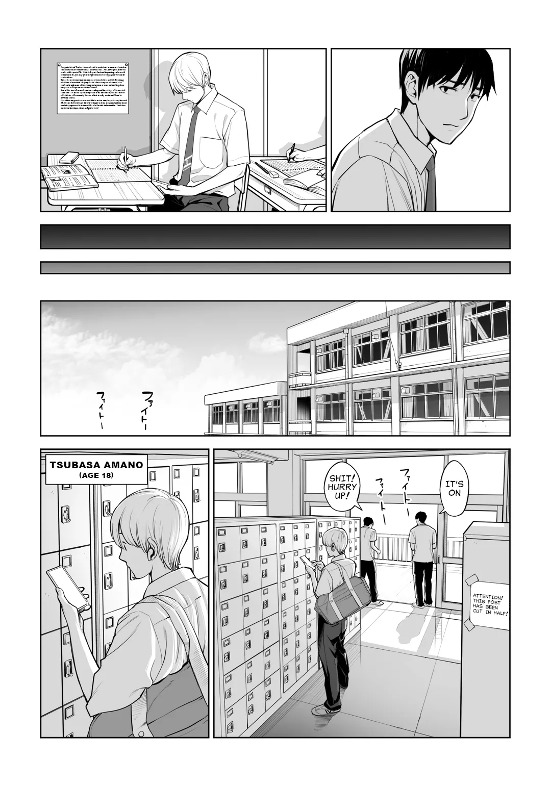 Virgin Collector Ai Pt. 2: "Put It In Deeper..." Chapter 1 - page 11