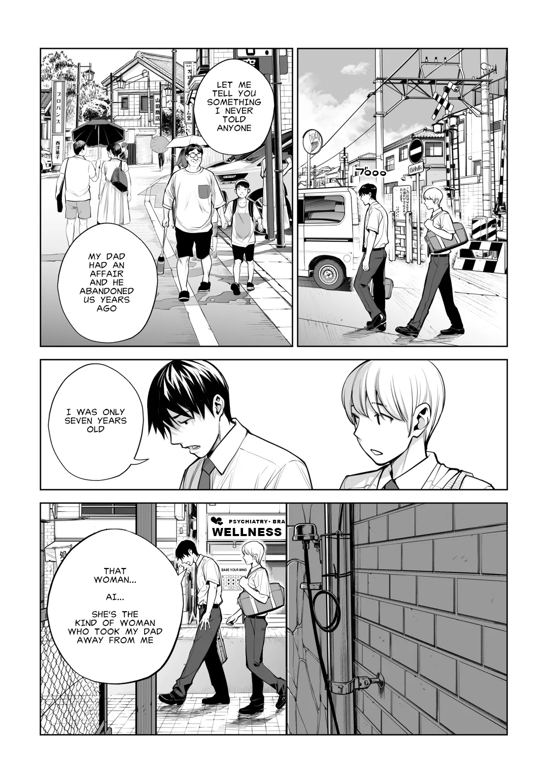 Virgin Collector Ai Pt. 2: "Put It In Deeper..." Chapter 1 - page 17