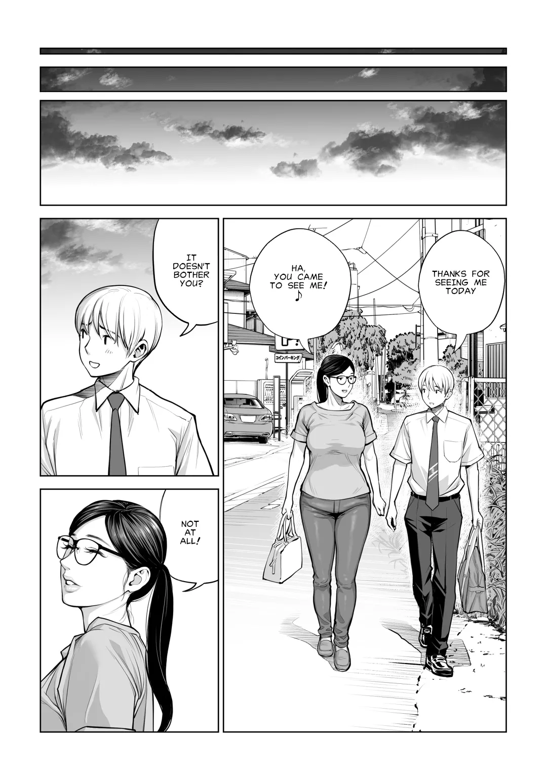 Virgin Collector Ai Pt. 2: "Put It In Deeper..." Chapter 1 - page 23