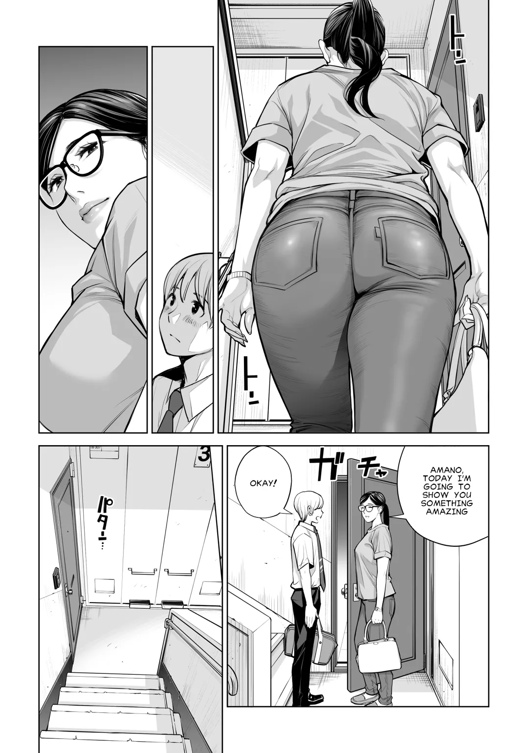 Virgin Collector Ai Pt. 2: "Put It In Deeper..." Chapter 1 - page 26