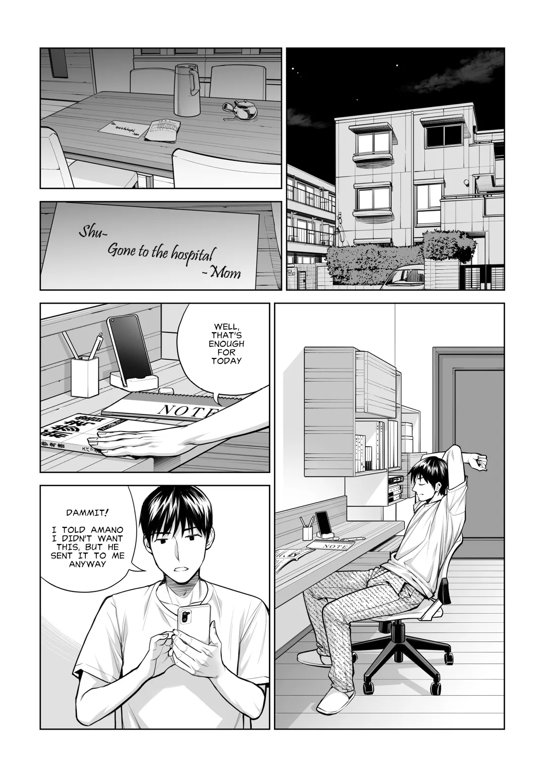 Virgin Collector Ai Pt. 2: "Put It In Deeper..." Chapter 1 - page 29