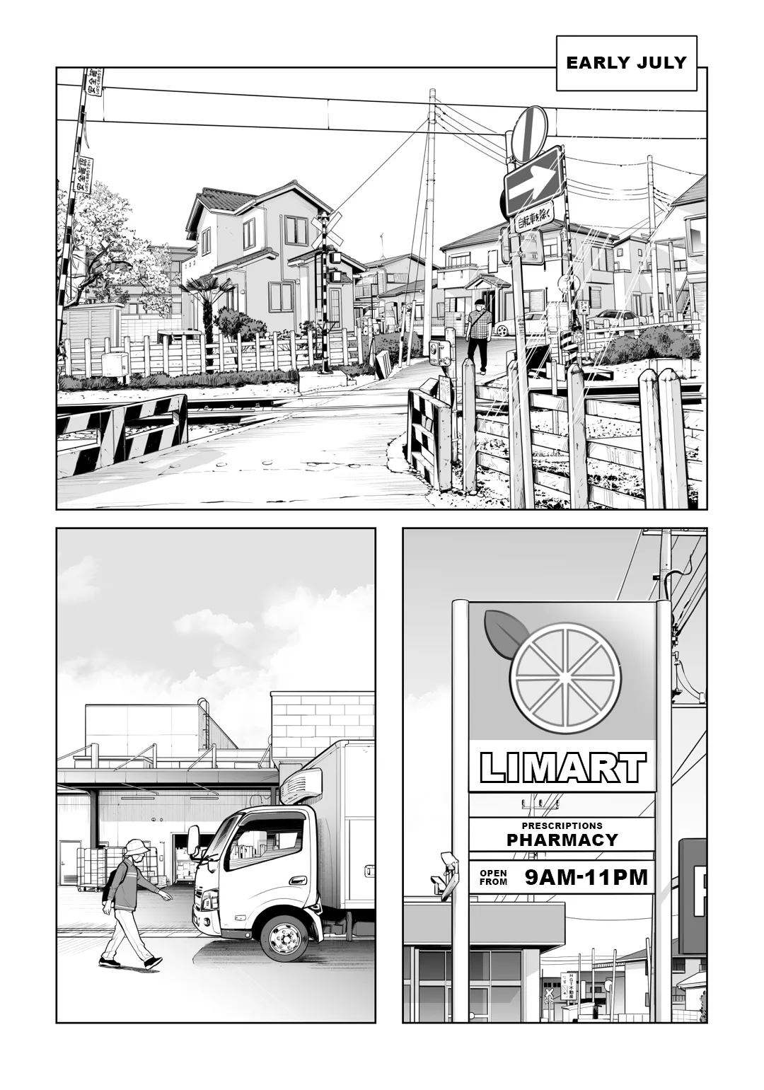 Virgin Collector Ai Pt. 2: "Put It In Deeper..." Chapter 1 - page 4