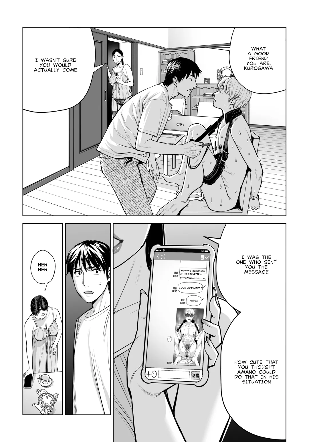 Virgin Collector Ai Pt. 2: "Put It In Deeper..." Chapter 1 - page 42