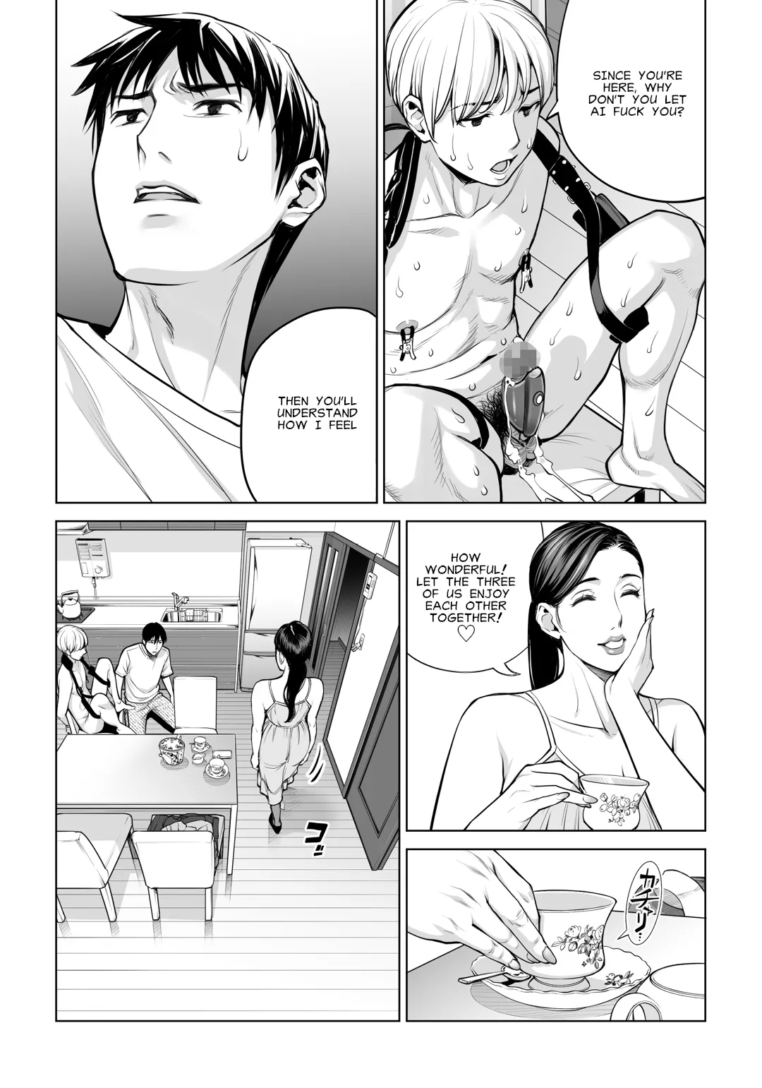 Virgin Collector Ai Pt. 2: "Put It In Deeper..." Chapter 1 - page 49