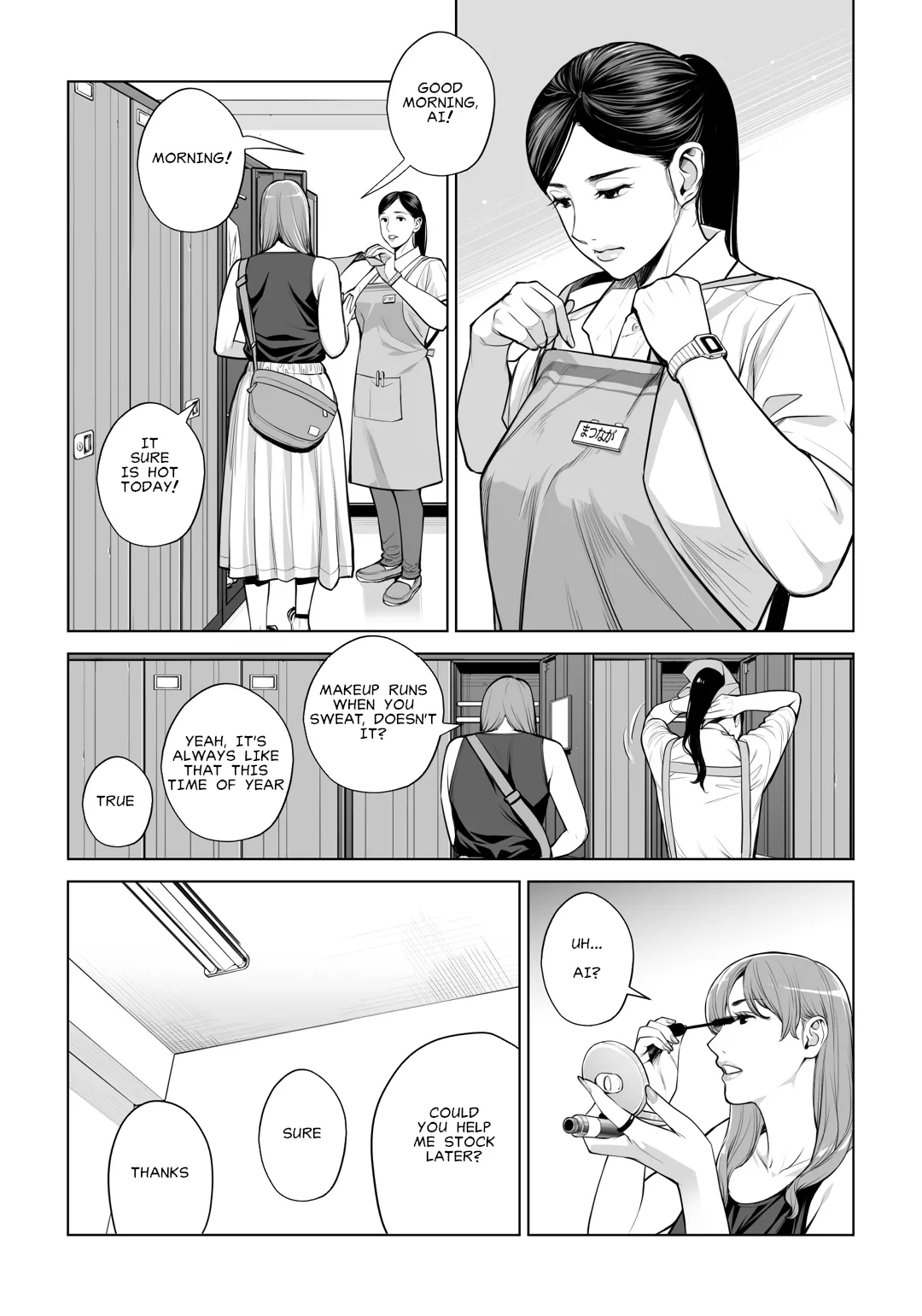 Virgin Collector Ai Pt. 2: "Put It In Deeper..." Chapter 1 - page 6