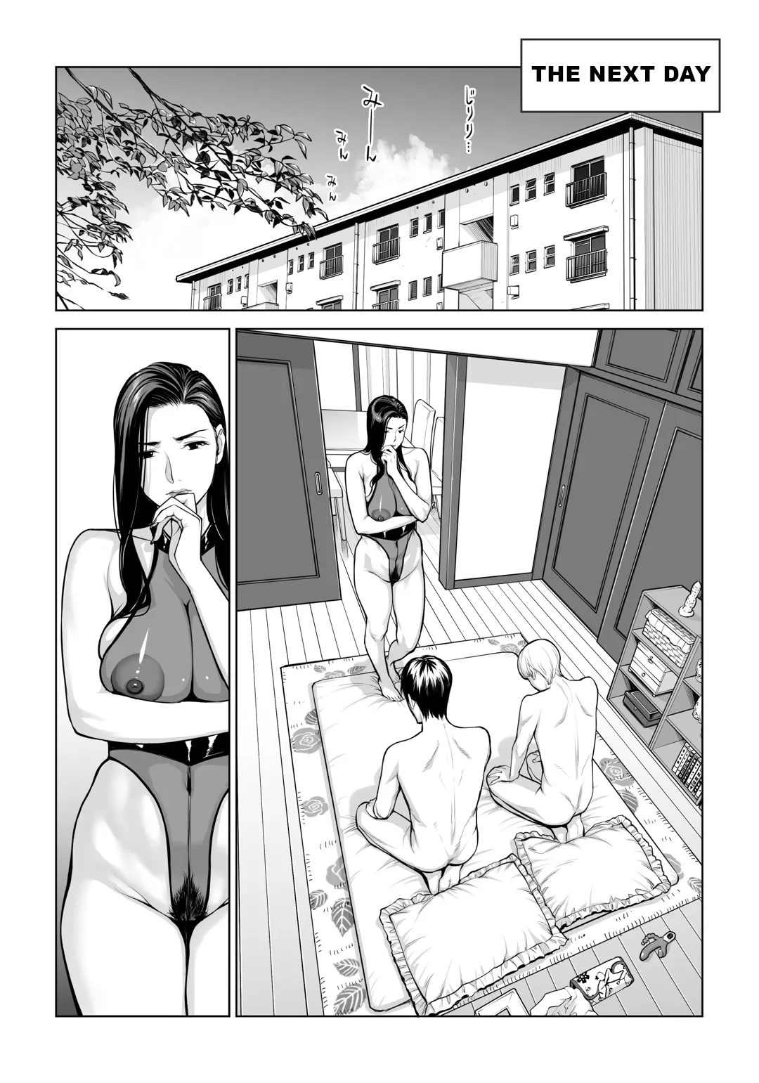 Virgin Collector Ai Pt. 2: "Put It In Deeper..." Chapter 1 - page 79