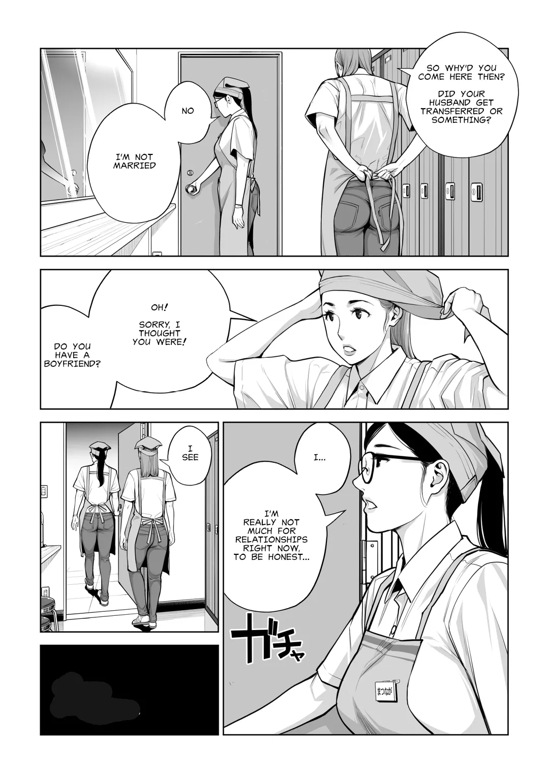 Virgin Collector Ai Pt. 2: "Put It In Deeper..." Chapter 1 - page 8