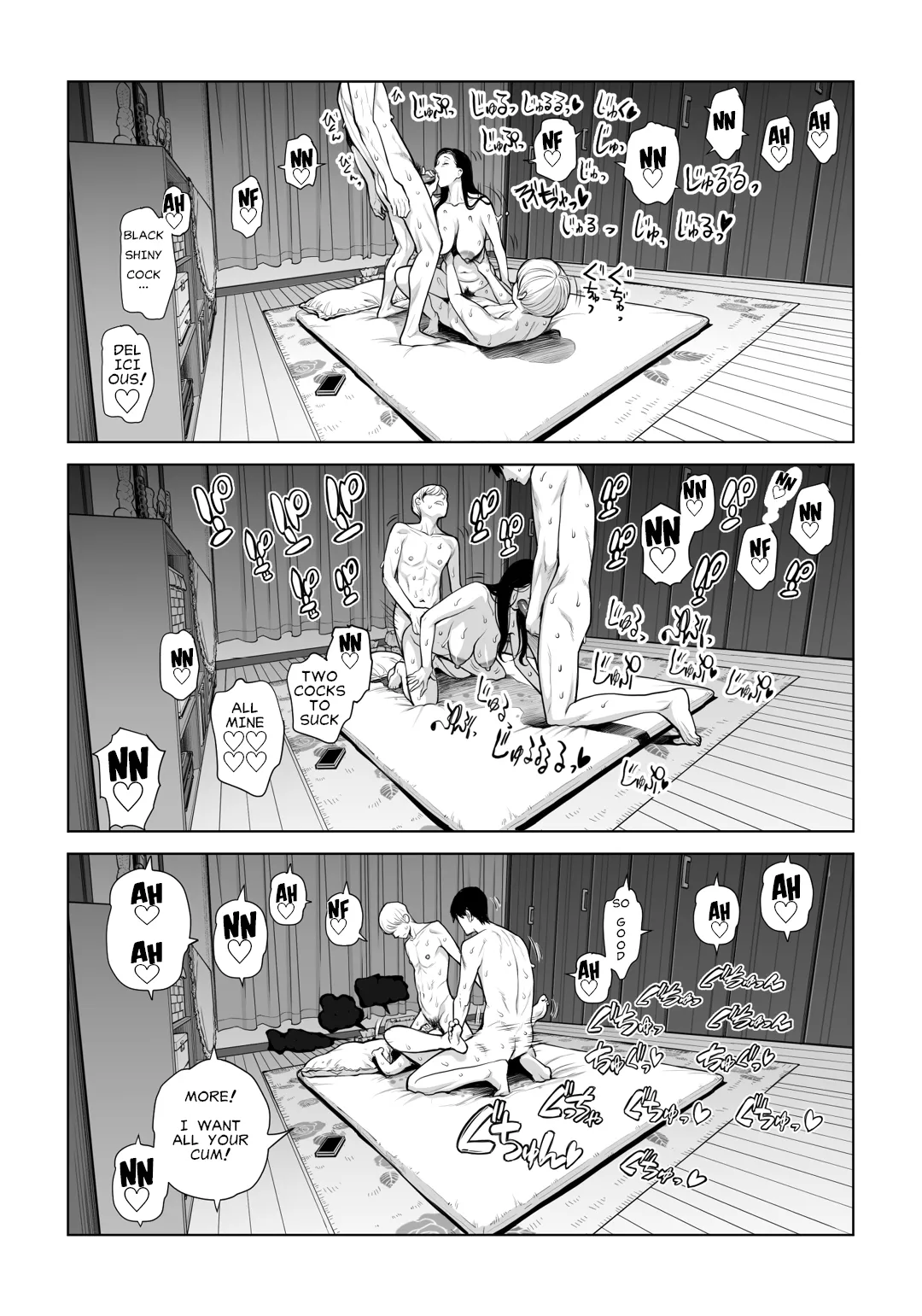 Virgin Collector Ai Pt. 2: "Put It In Deeper..." Chapter 1 - page 92