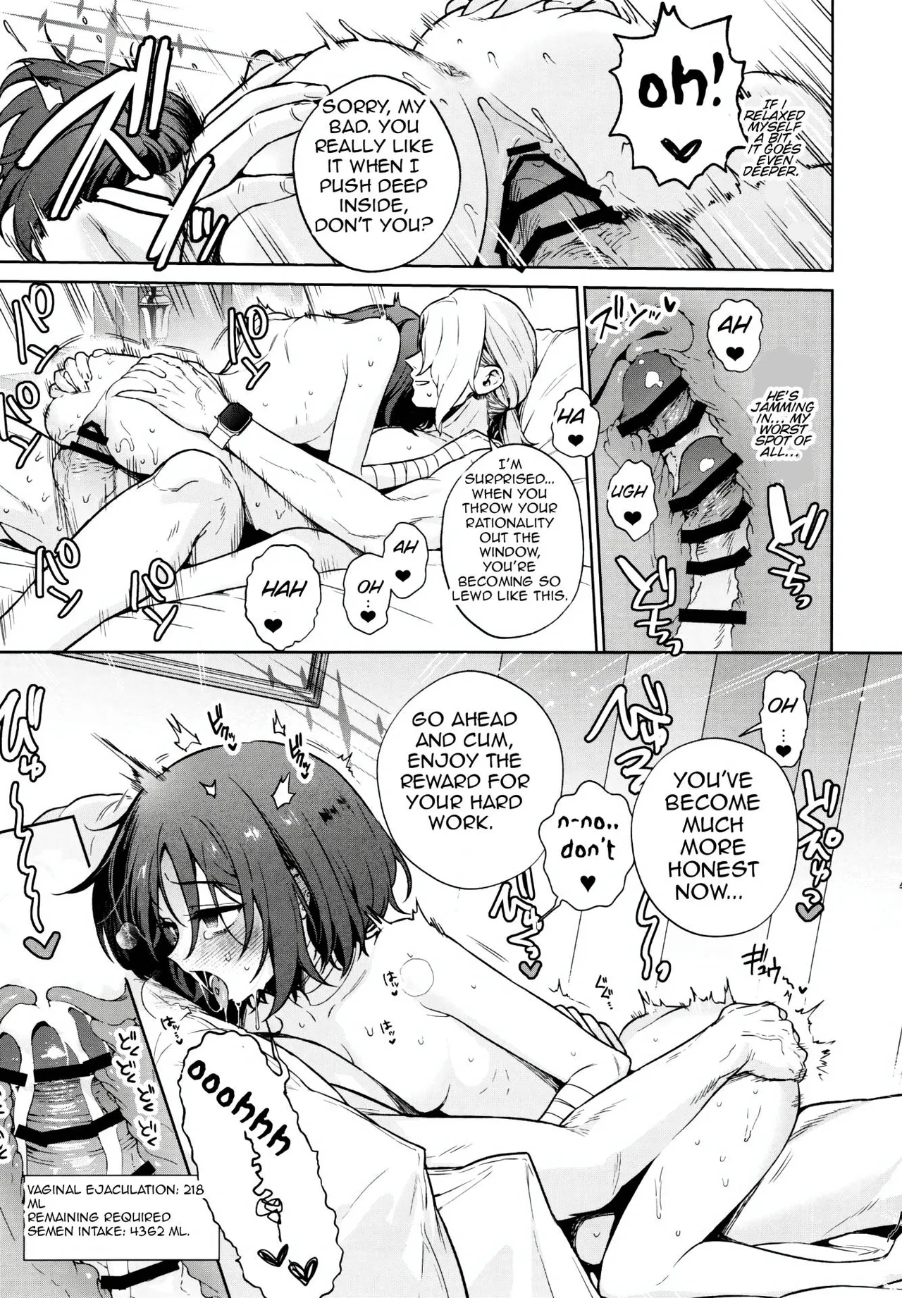 OVERDOSE Chapter 1 - page 16