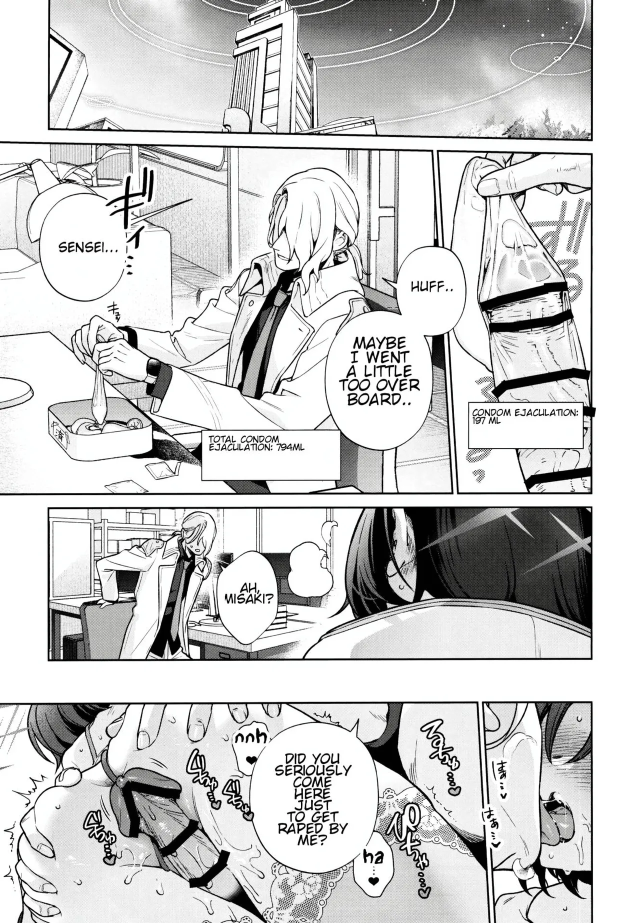 OVERDOSE Chapter 1 - page 22