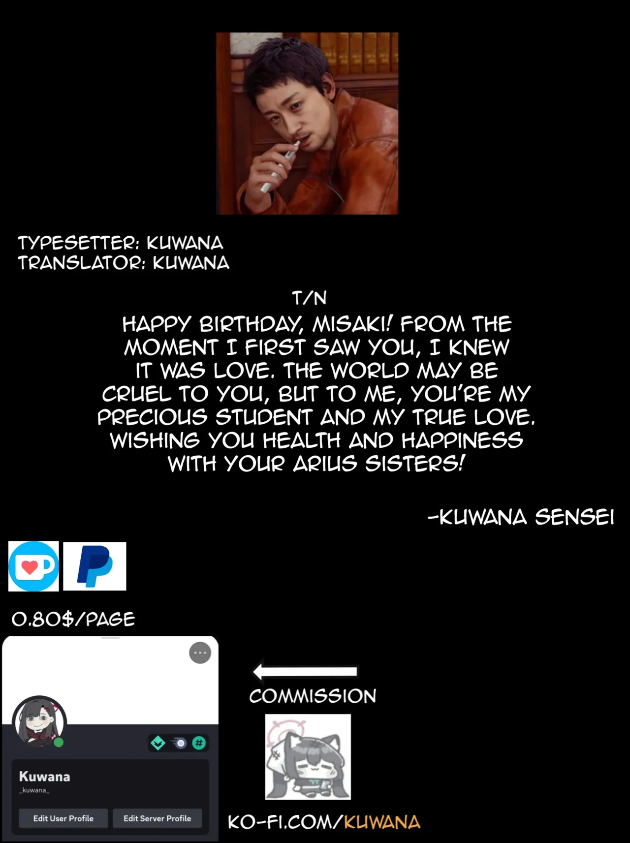 OVERDOSE Chapter 1 - page 42