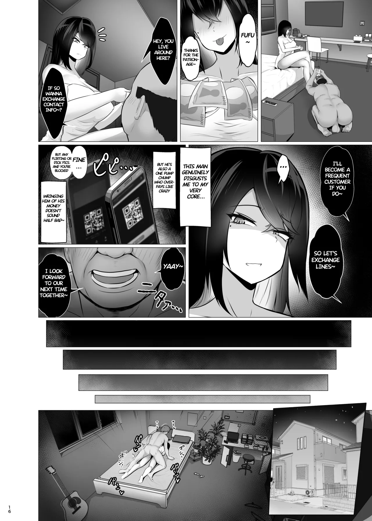 Kankaku Shadan x Papakatsu: Ha? Watashi ga Kanjiteru Wakenai Daro Baka ga Chapter 1 - page 16