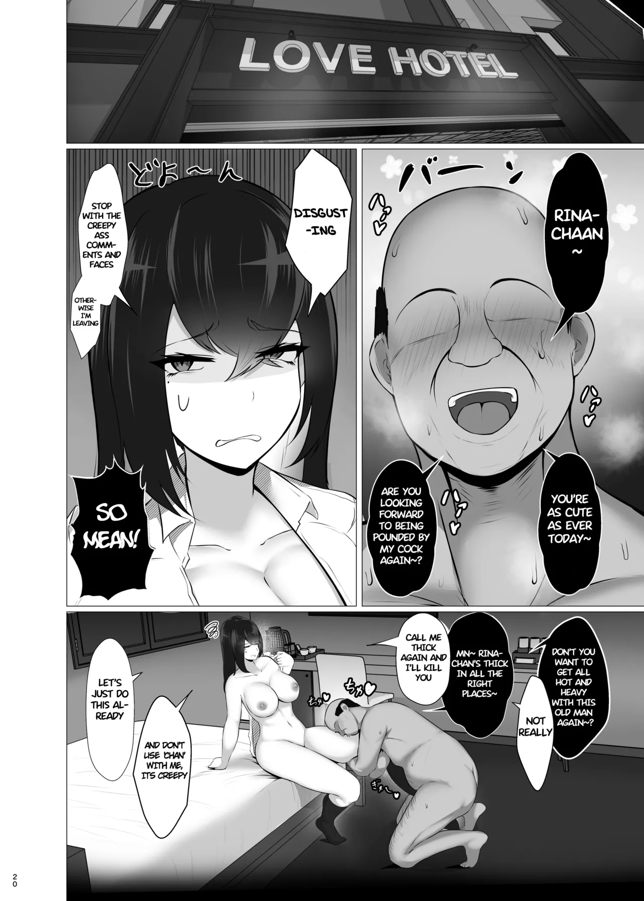 Kankaku Shadan x Papakatsu: Ha? Watashi ga Kanjiteru Wakenai Daro Baka ga Chapter 1 - page 20