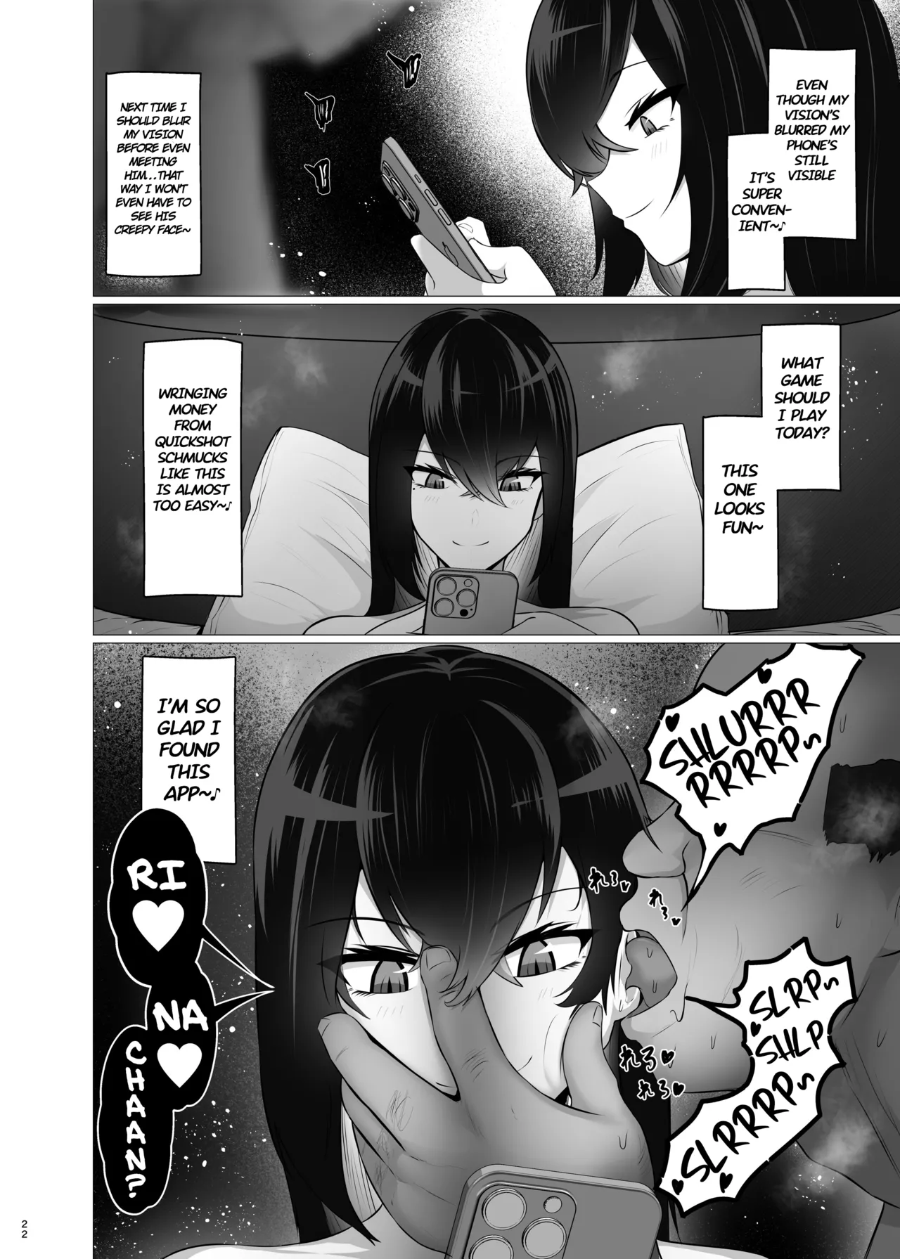 Kankaku Shadan x Papakatsu: Ha? Watashi ga Kanjiteru Wakenai Daro Baka ga Chapter 1 - page 22
