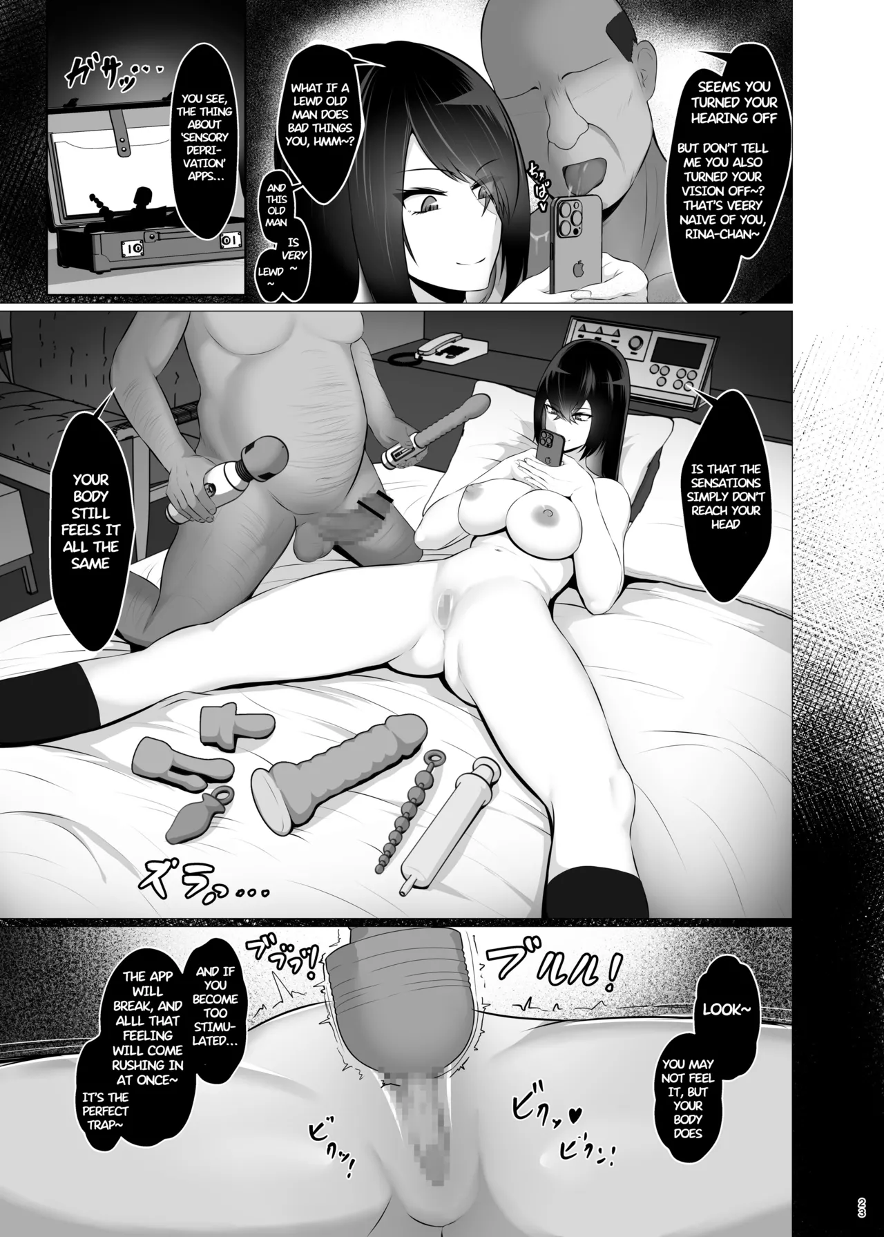 Kankaku Shadan x Papakatsu: Ha? Watashi ga Kanjiteru Wakenai Daro Baka ga Chapter 1 - page 23