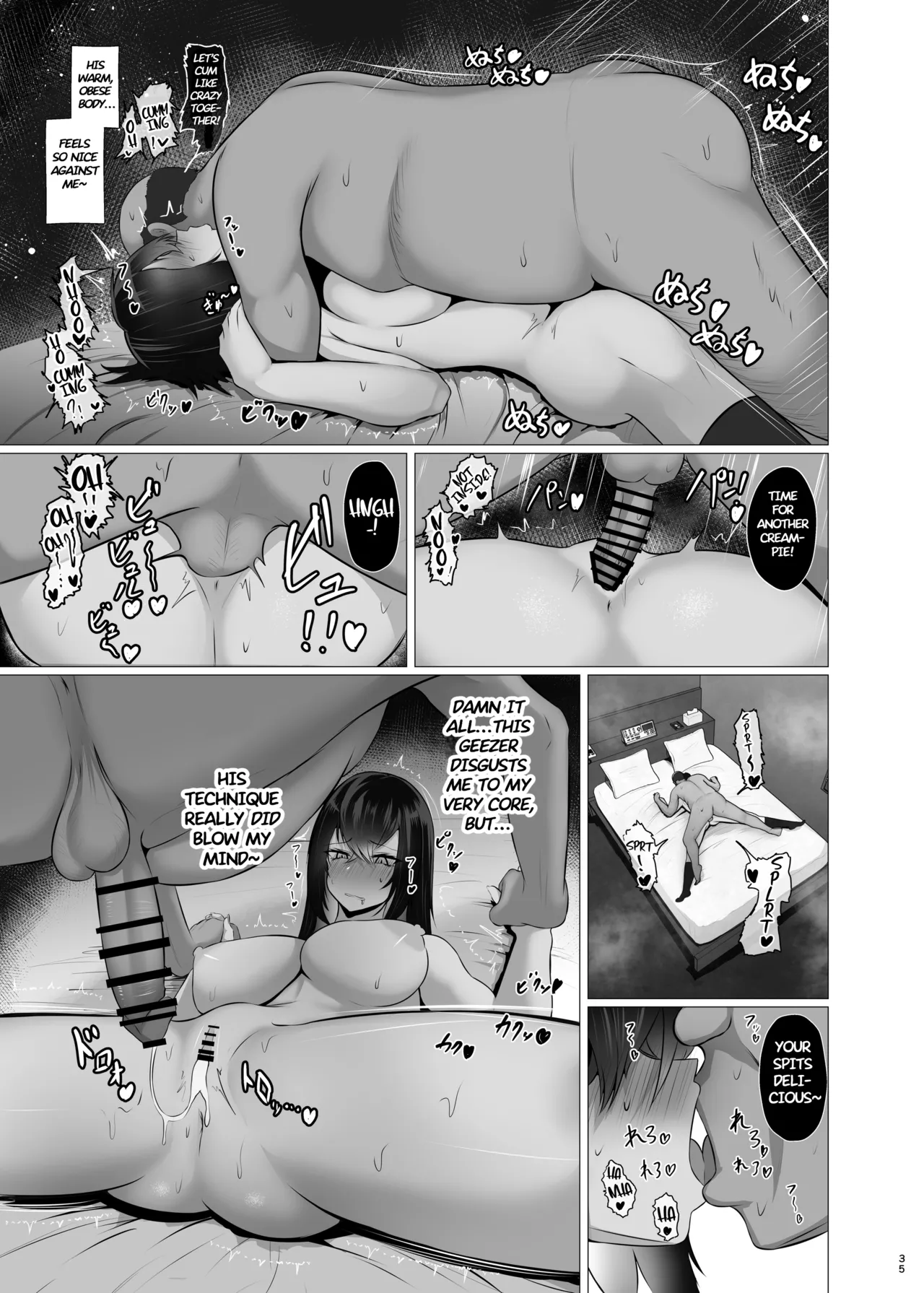 Kankaku Shadan x Papakatsu: Ha? Watashi ga Kanjiteru Wakenai Daro Baka ga Chapter 1 - page 35
