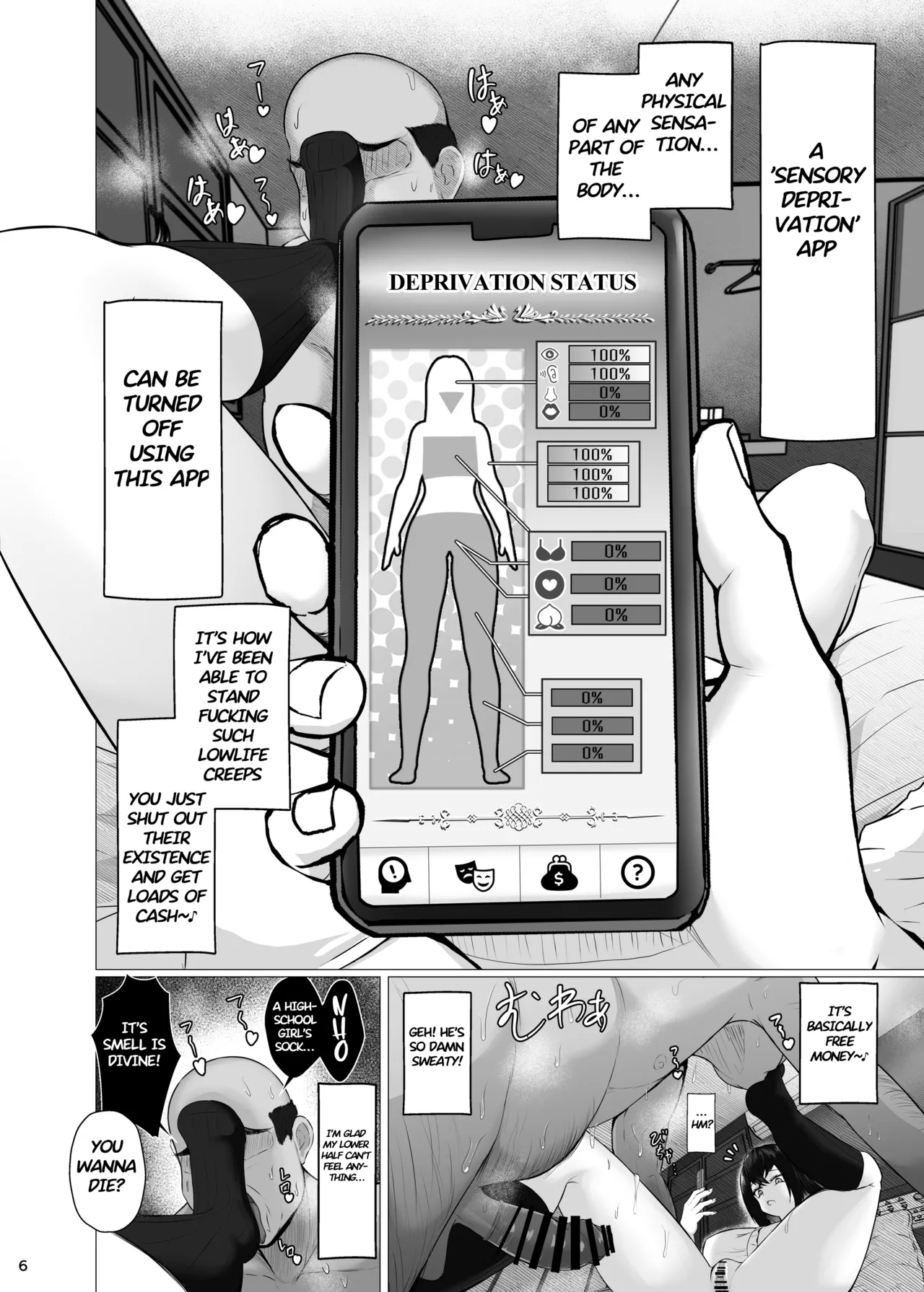 Kankaku Shadan x Papakatsu: Ha? Watashi ga Kanjiteru Wakenai Daro Baka ga Chapter 1 - page 6