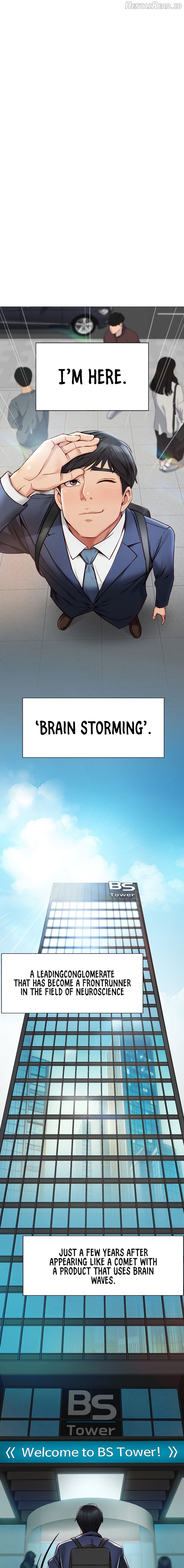 Common Sense Manipulation Program Chapter 1 - page 1