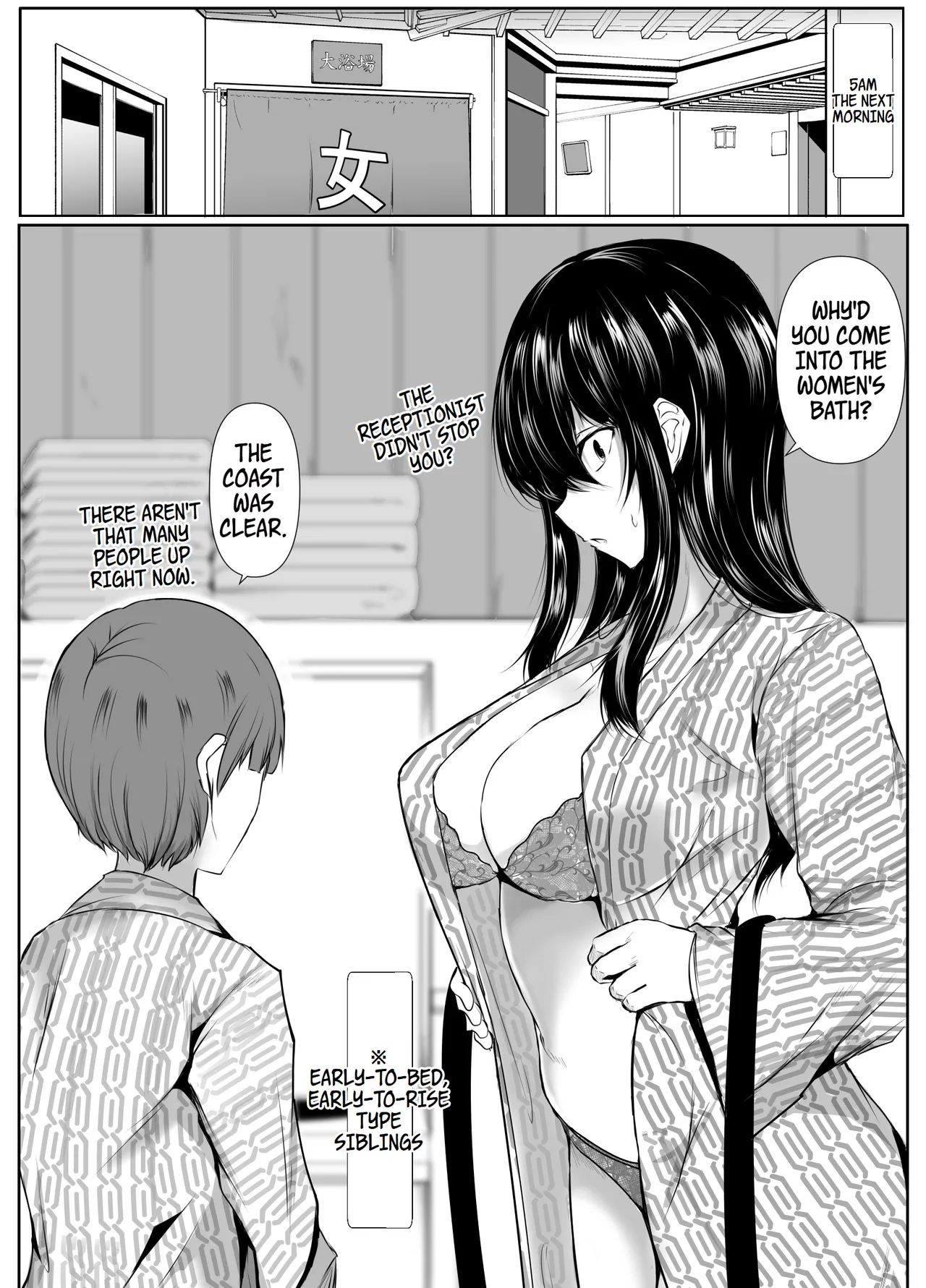 Dosakusanimagirete Oshi Ni Yowai Ane to Onsen Haitta Kekka Chapter 1 - page 34