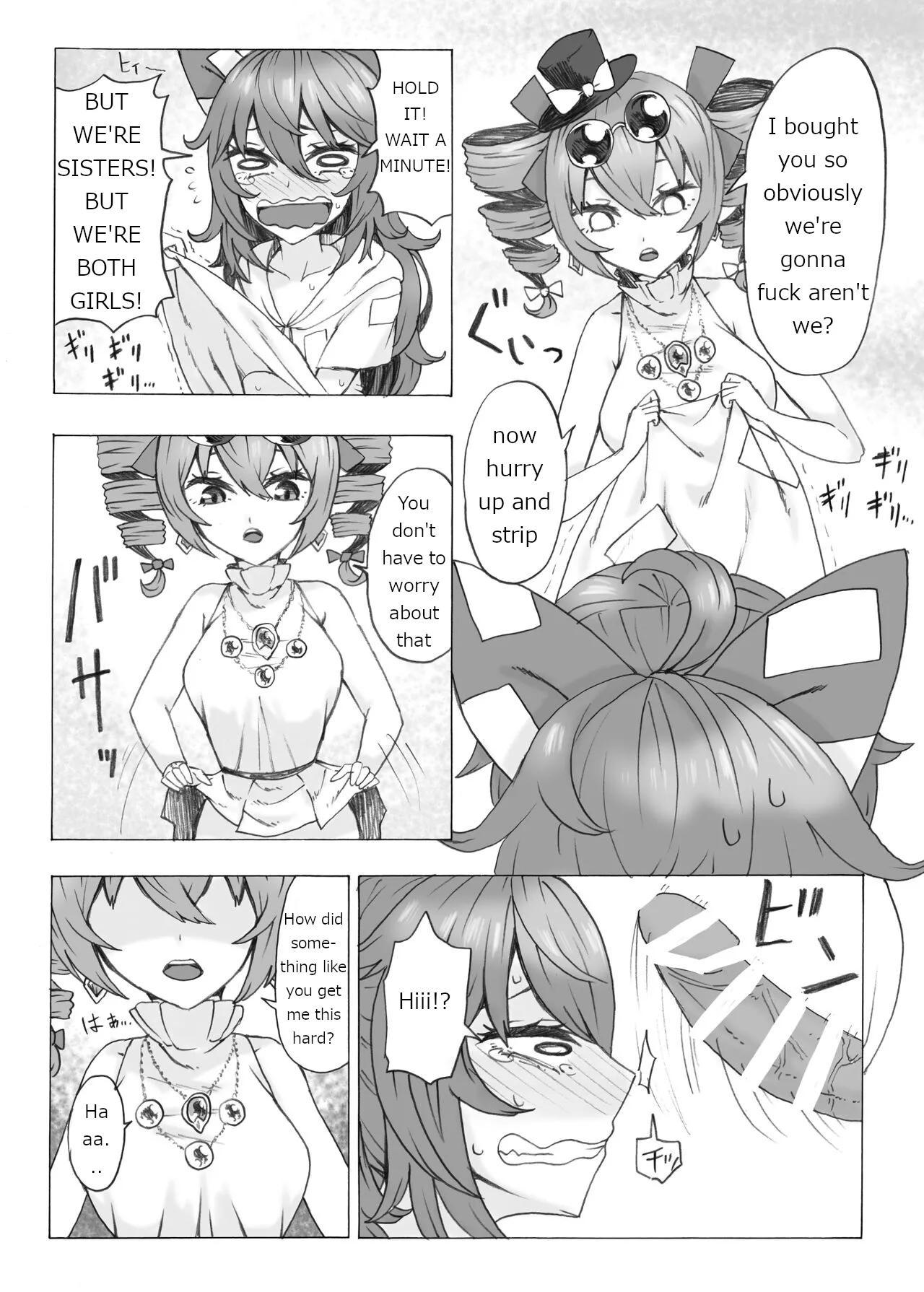 Absolutely will get you pregnant Joon VS. Absolutely will not get pregnant Shion Chapter 1 - page 11